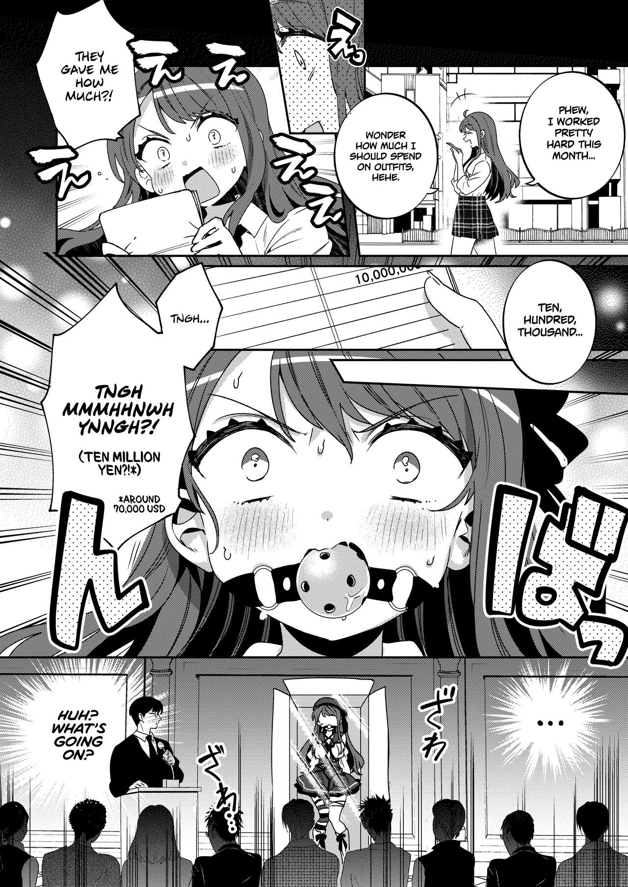 Clochette  Konpou Shoujo 4 | Packaged Girls 4 page 11 full