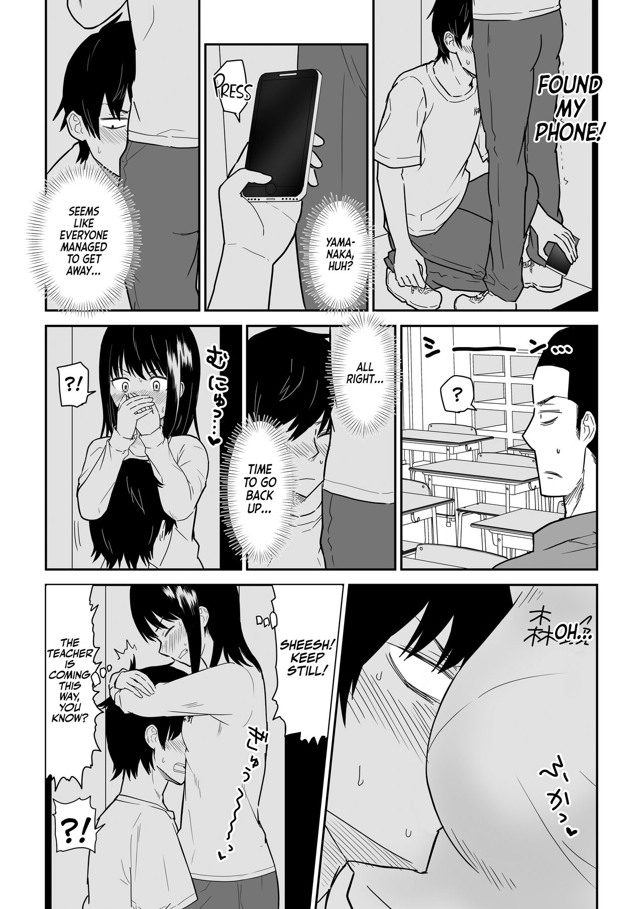 Mitsu na Locker de YouCha J〇 to Noukou Sesshoku | Passionate Hidden Sex in a locker with the class's Madonna page 10 full