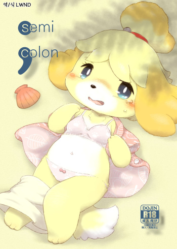 [Numathno. (Furuya Muku)] semi colon (Animal Crossing) [Korean] [LWND] cover