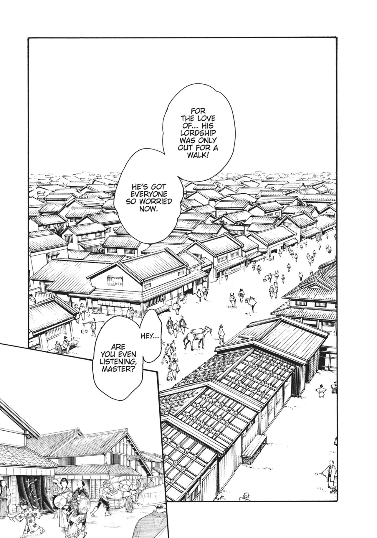 Ero Ninja Scrolls ch.17 page 3 full