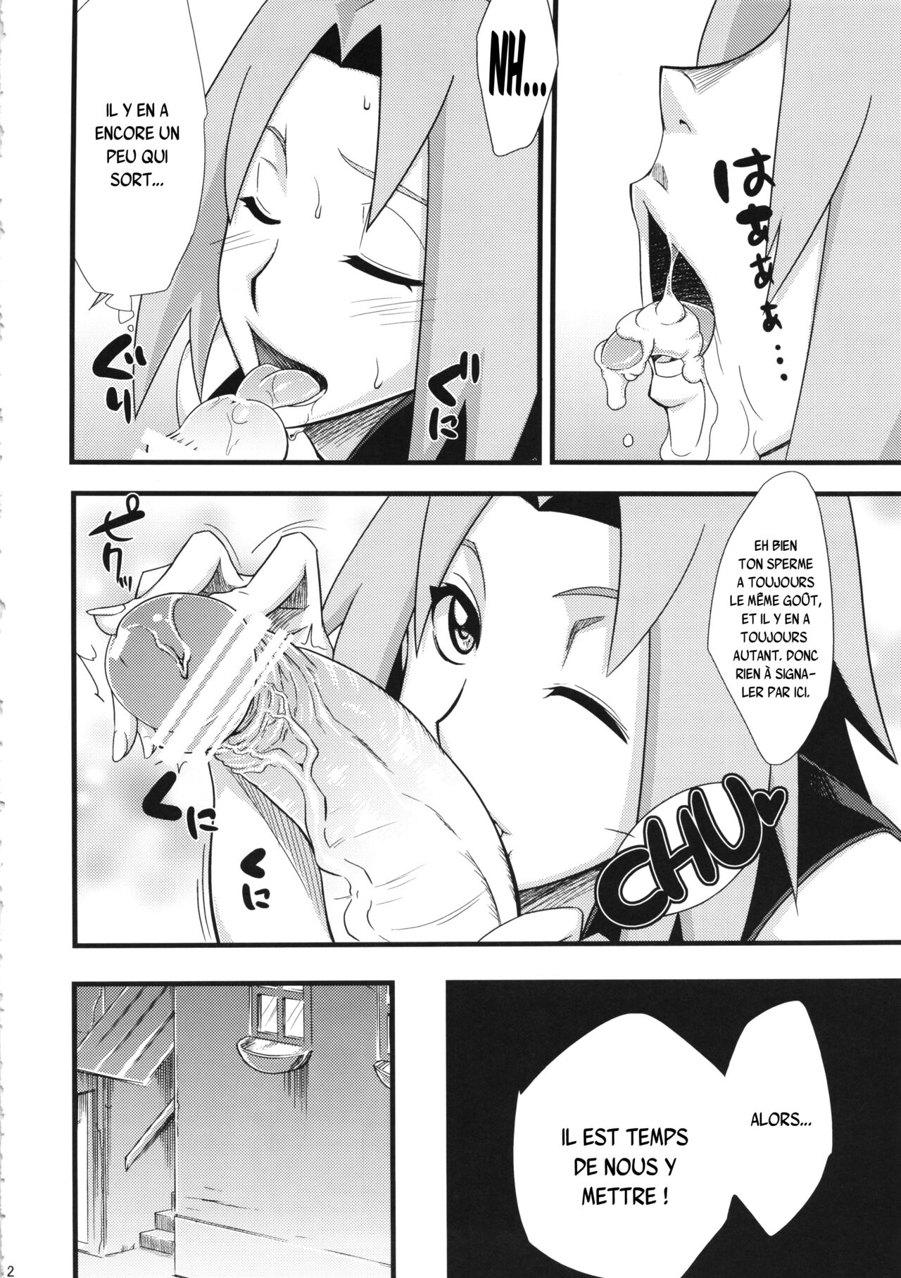 Saboten Nindou page 11 full
