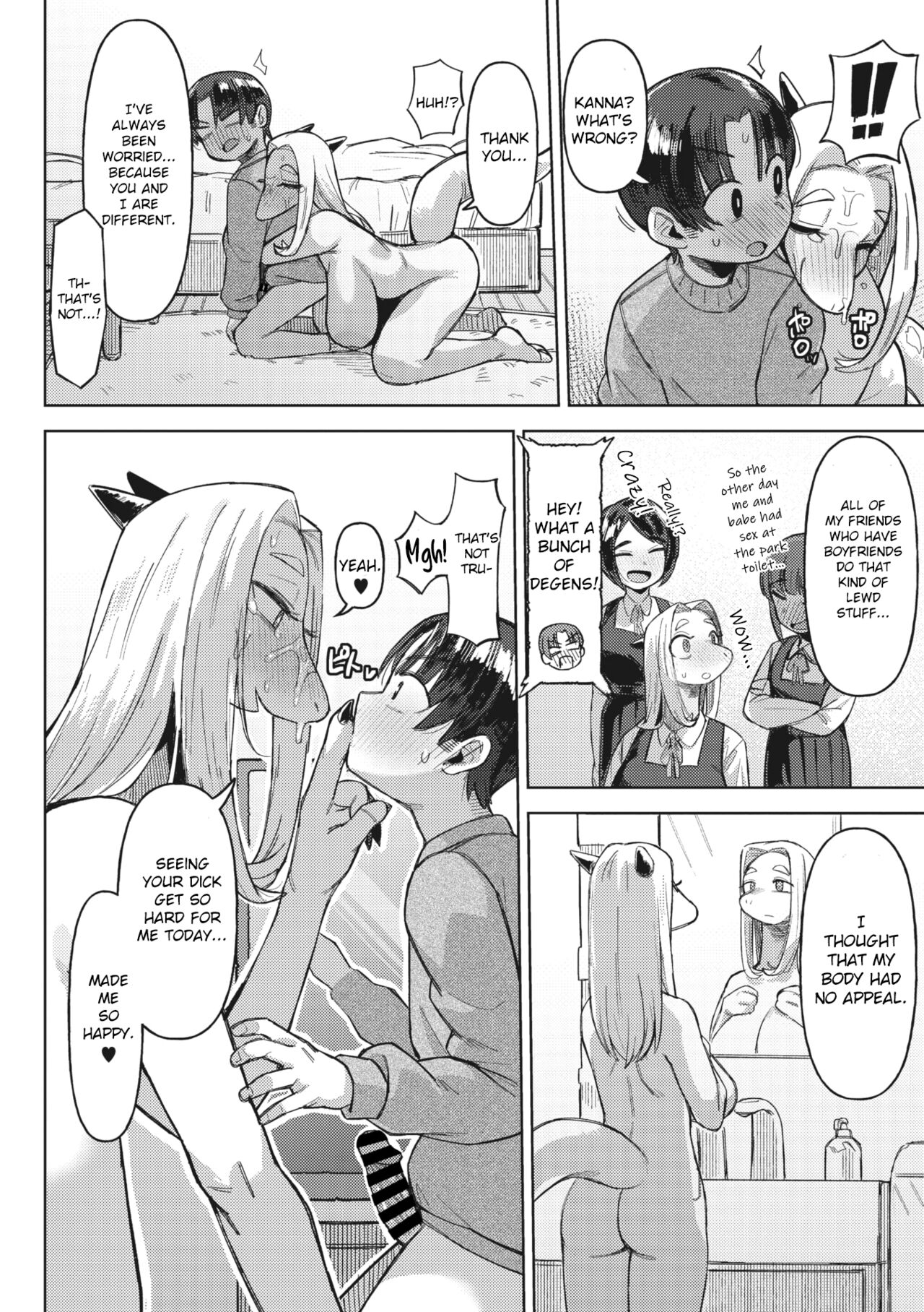 Dappi de Seichou suru Riyuu | Why We  Grow by Shedding page 12 full