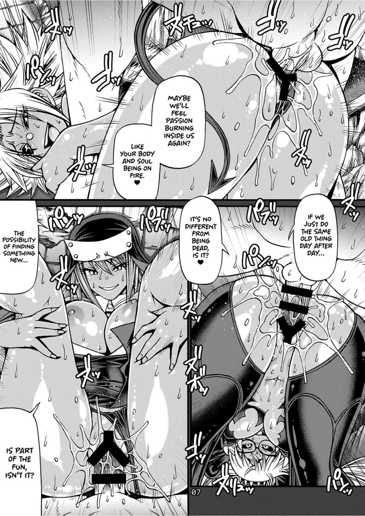 Black Witches chapters 1-8 page 6 full