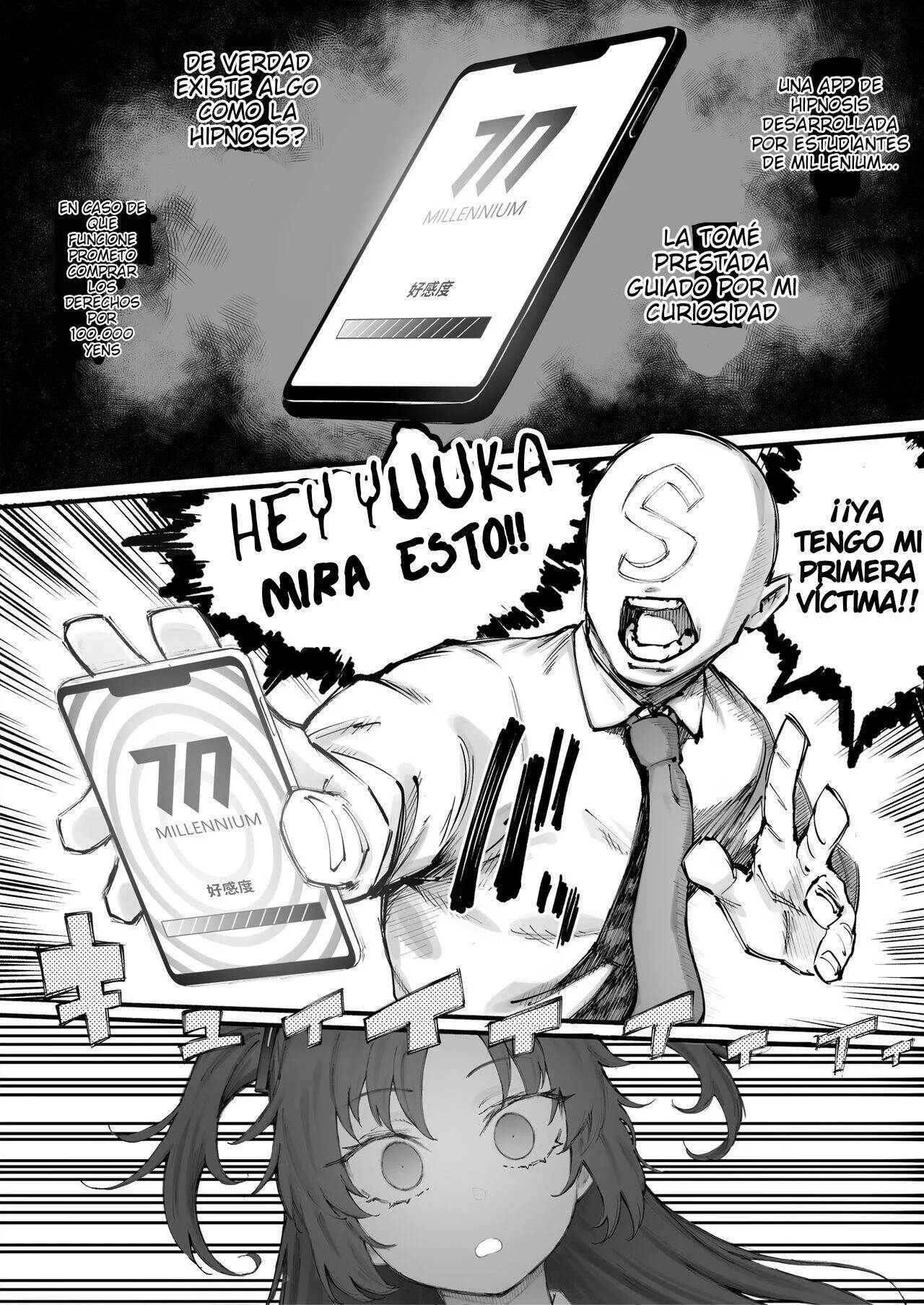 Yuuka  to Echichi page 1 full