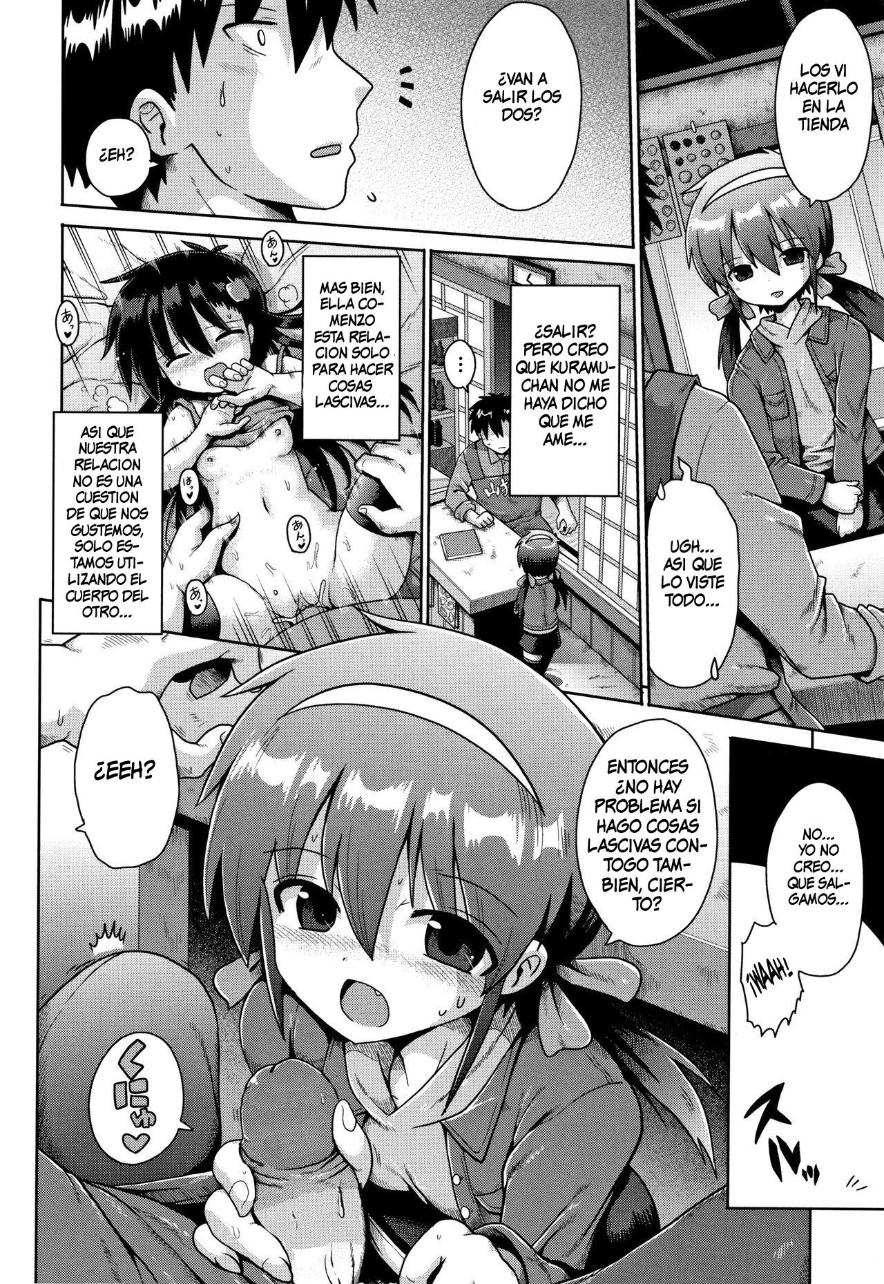 Houkago Ihatovo 2 | Afterschool Dreamland 2 page 8 full