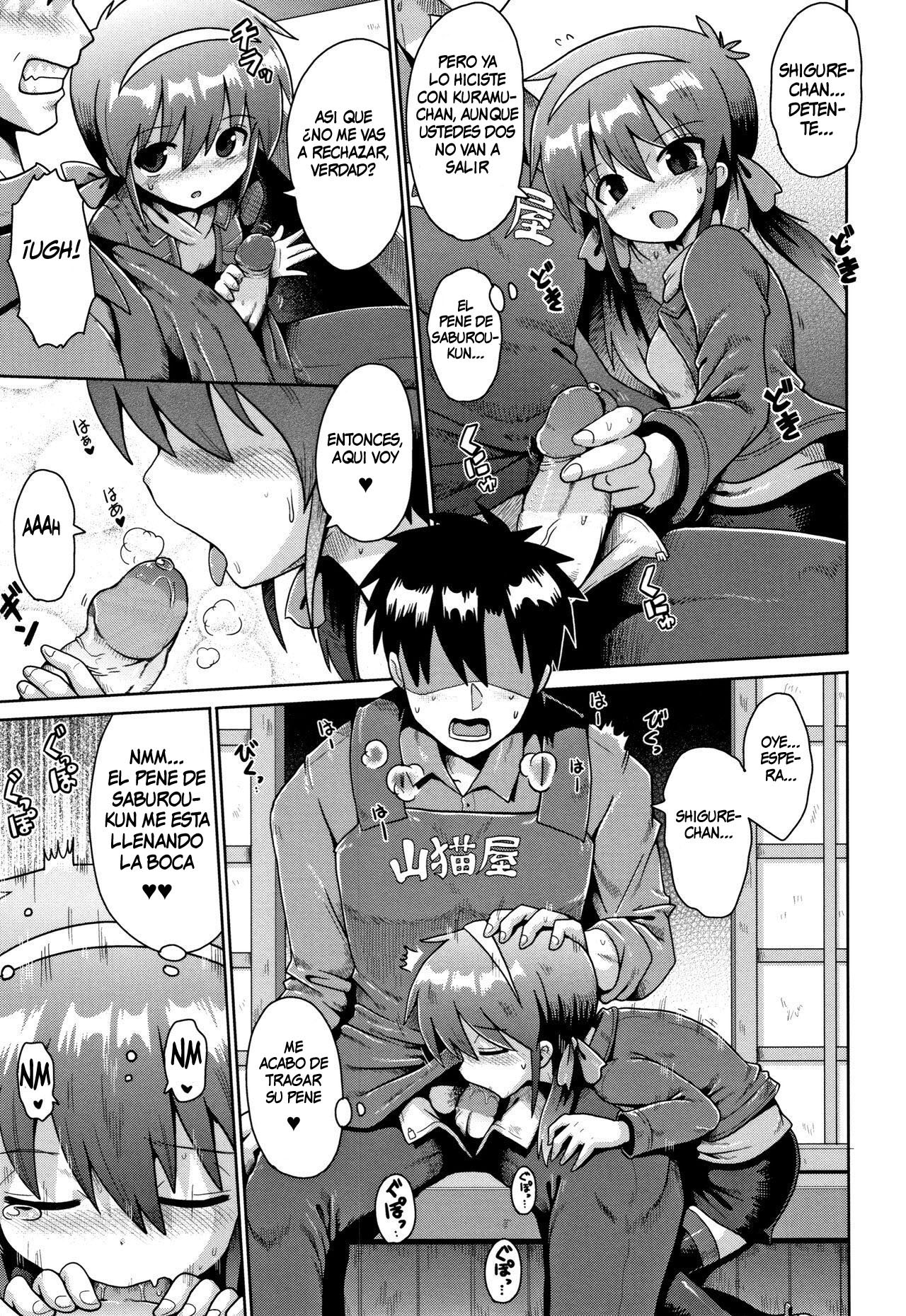 Houkago Ihatovo 2 | Afterschool Dreamland 2 page 9 full