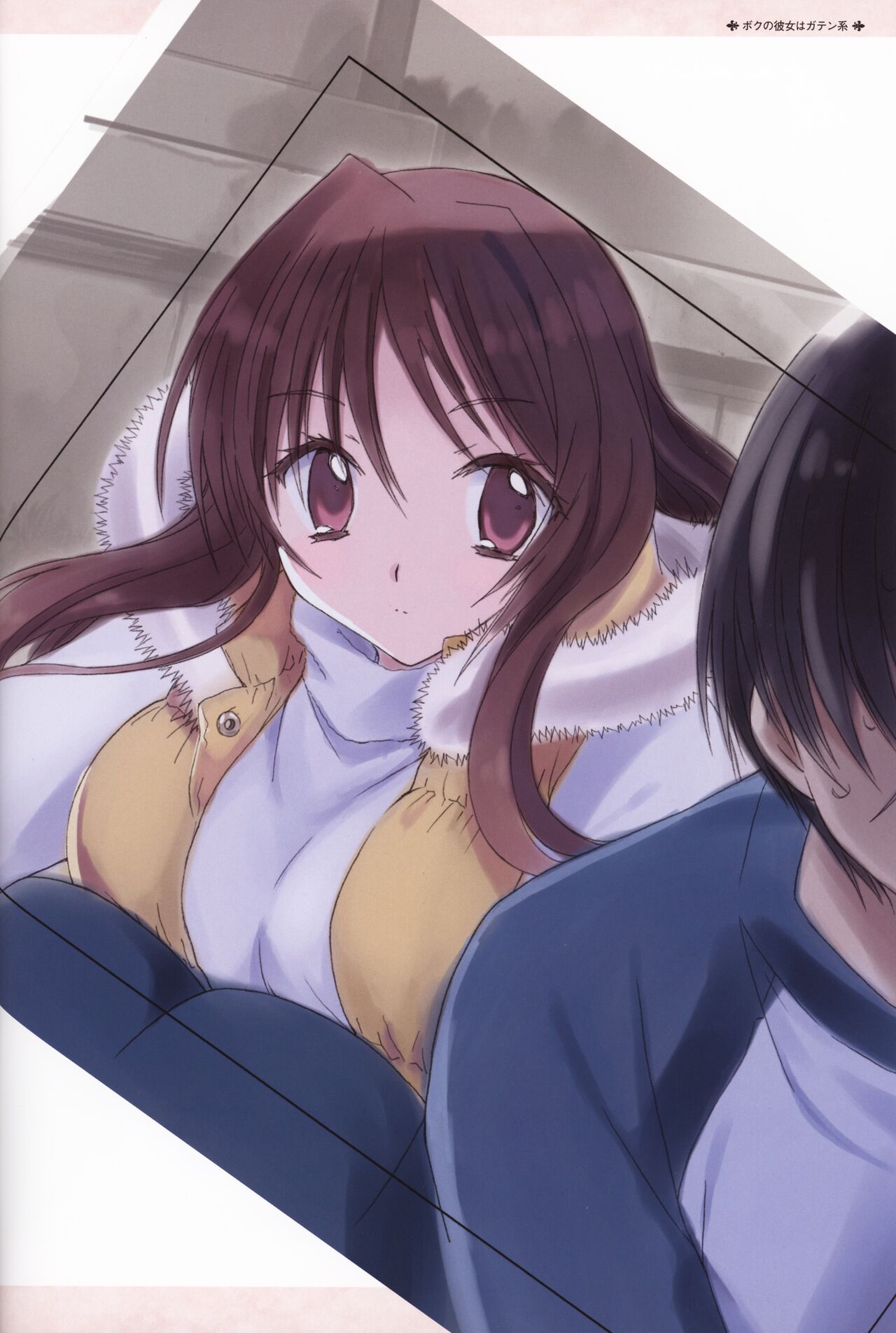 My Sweetheart is Physical Worker VISUAL FAN BOOK page 12 full