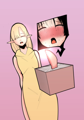 [Hachihachihachi] Cli Box ni Natta Kyojin no Musume! cover
