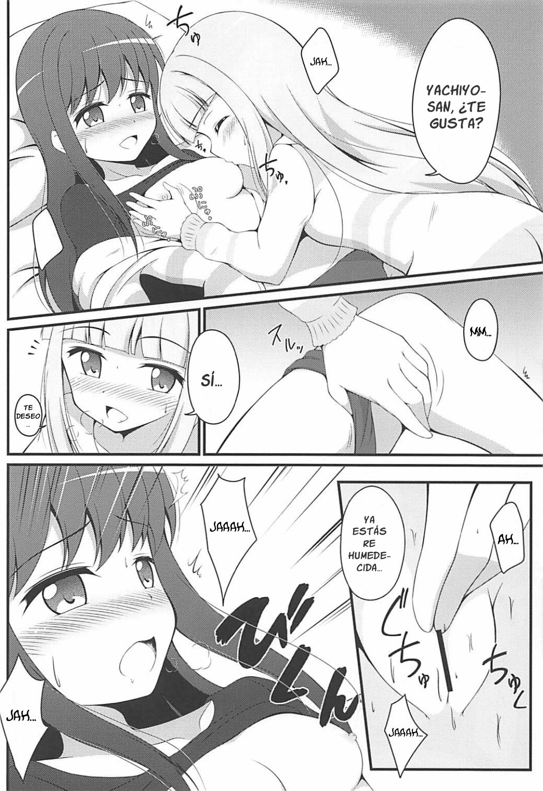 Yachiyo File II page 11 full