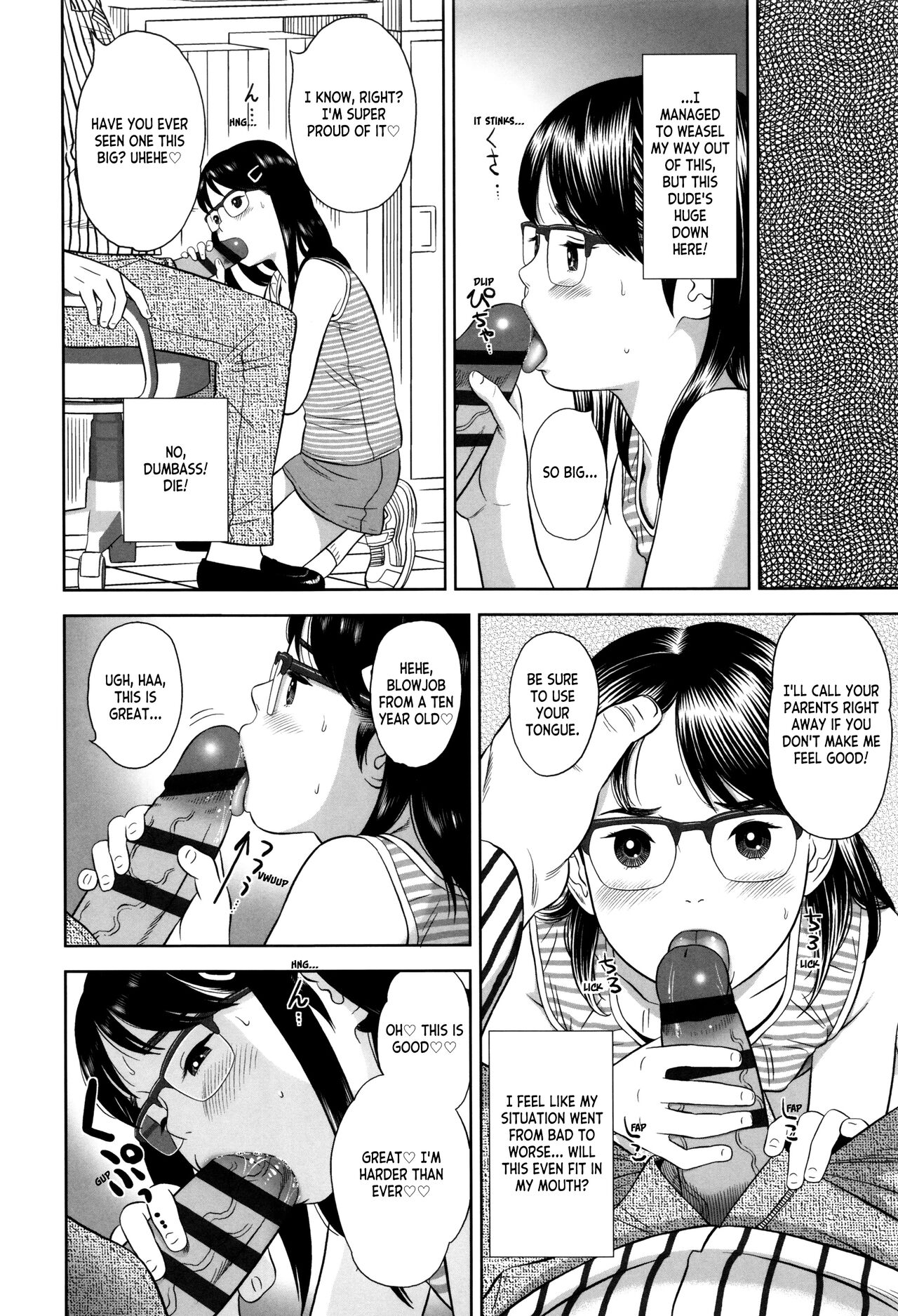 Loli Kantetsu page 11 full