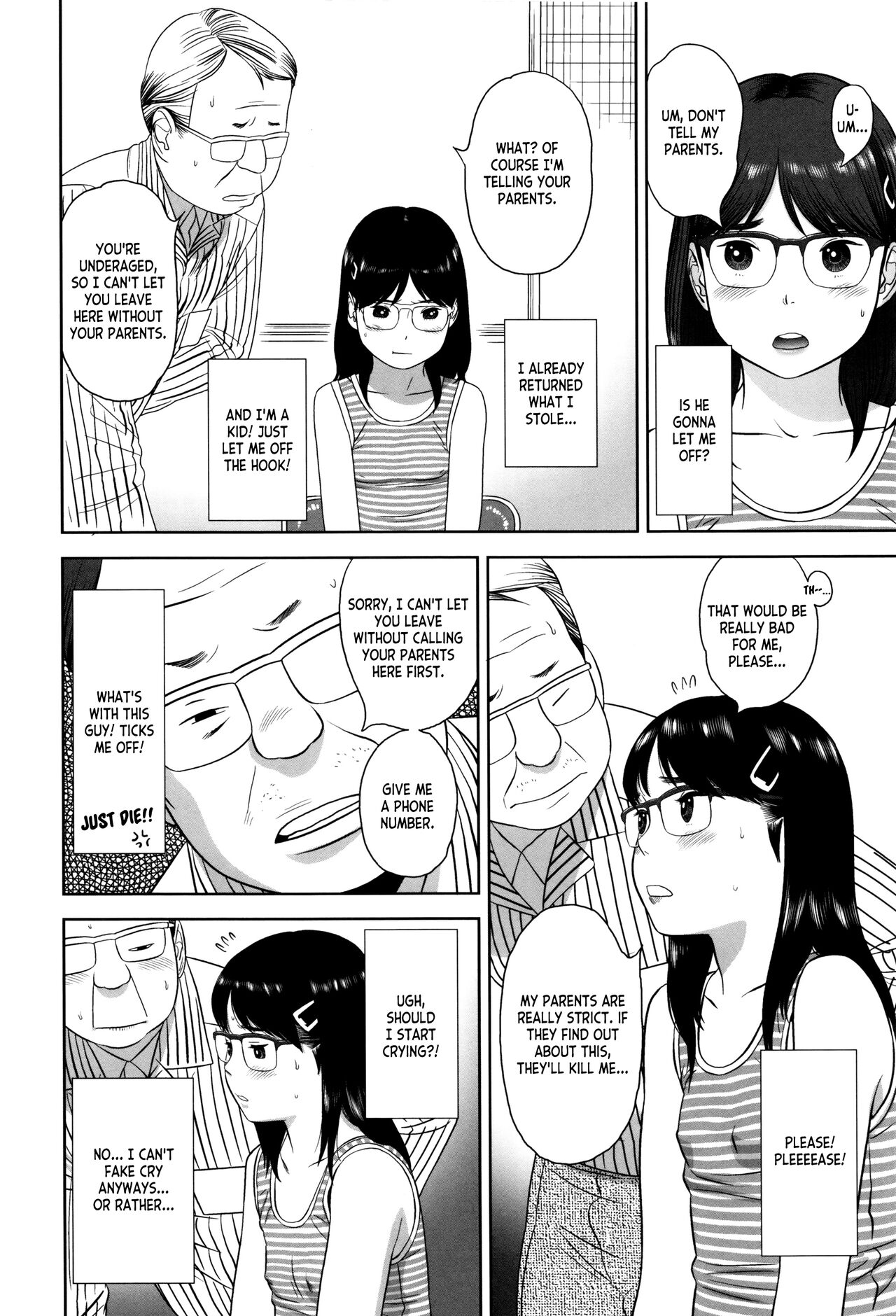 Loli Kantetsu page 9 full