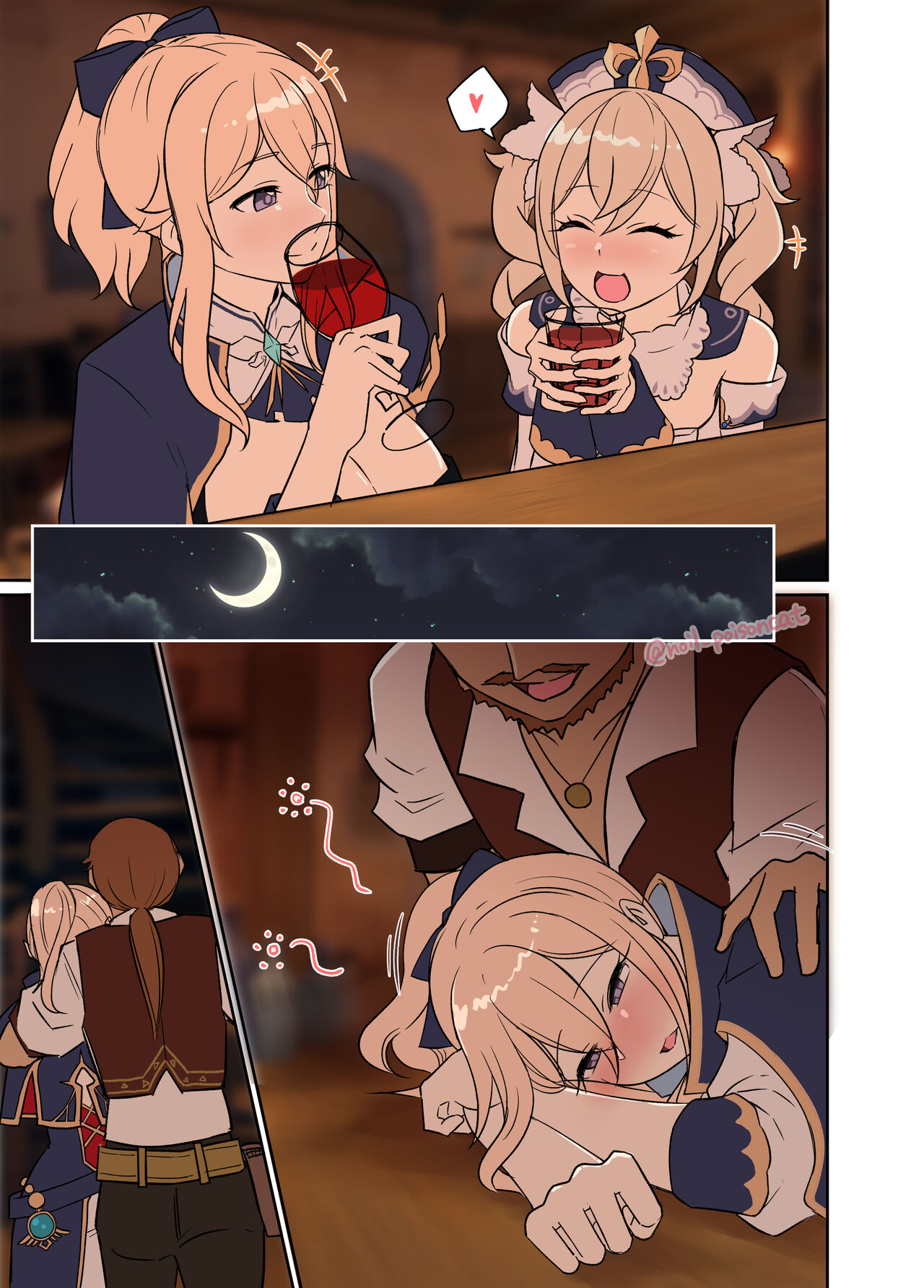 Genshin Impact page 3 full