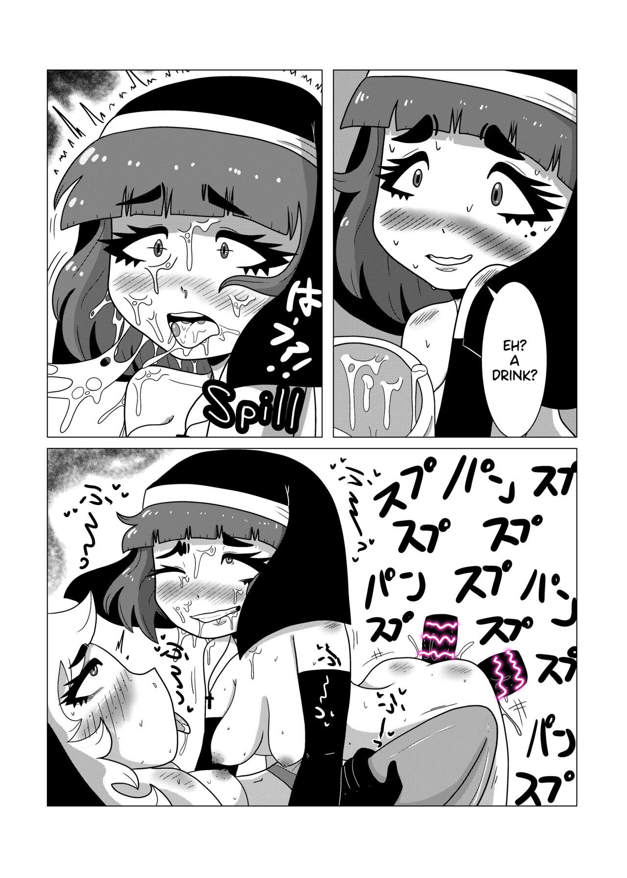 Holier Than Thou! page 12 full