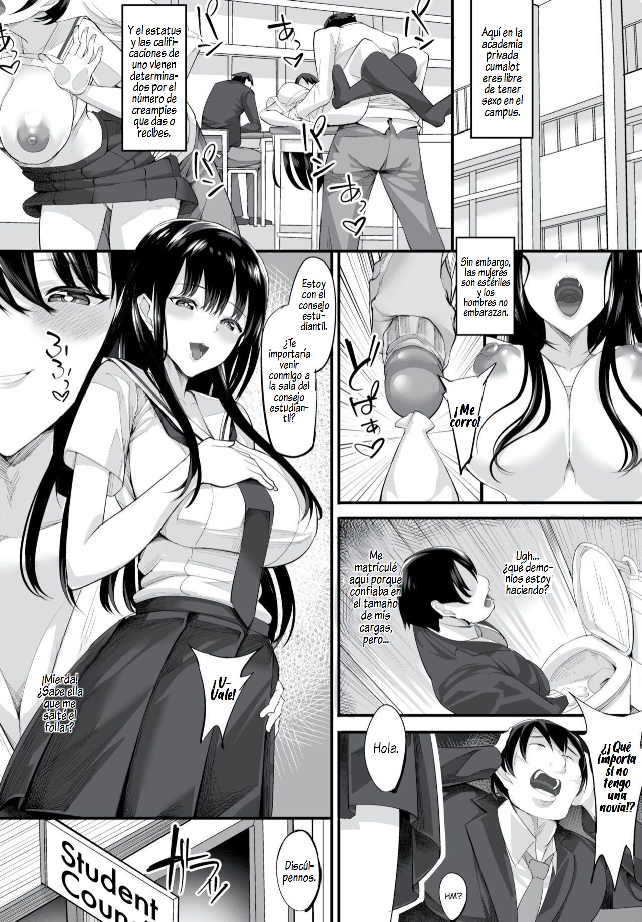 Nakadashi Shimakutte Itara Gakuen ga Harem ni Nacchatteta Ken Ch. 1-15 page 6 full