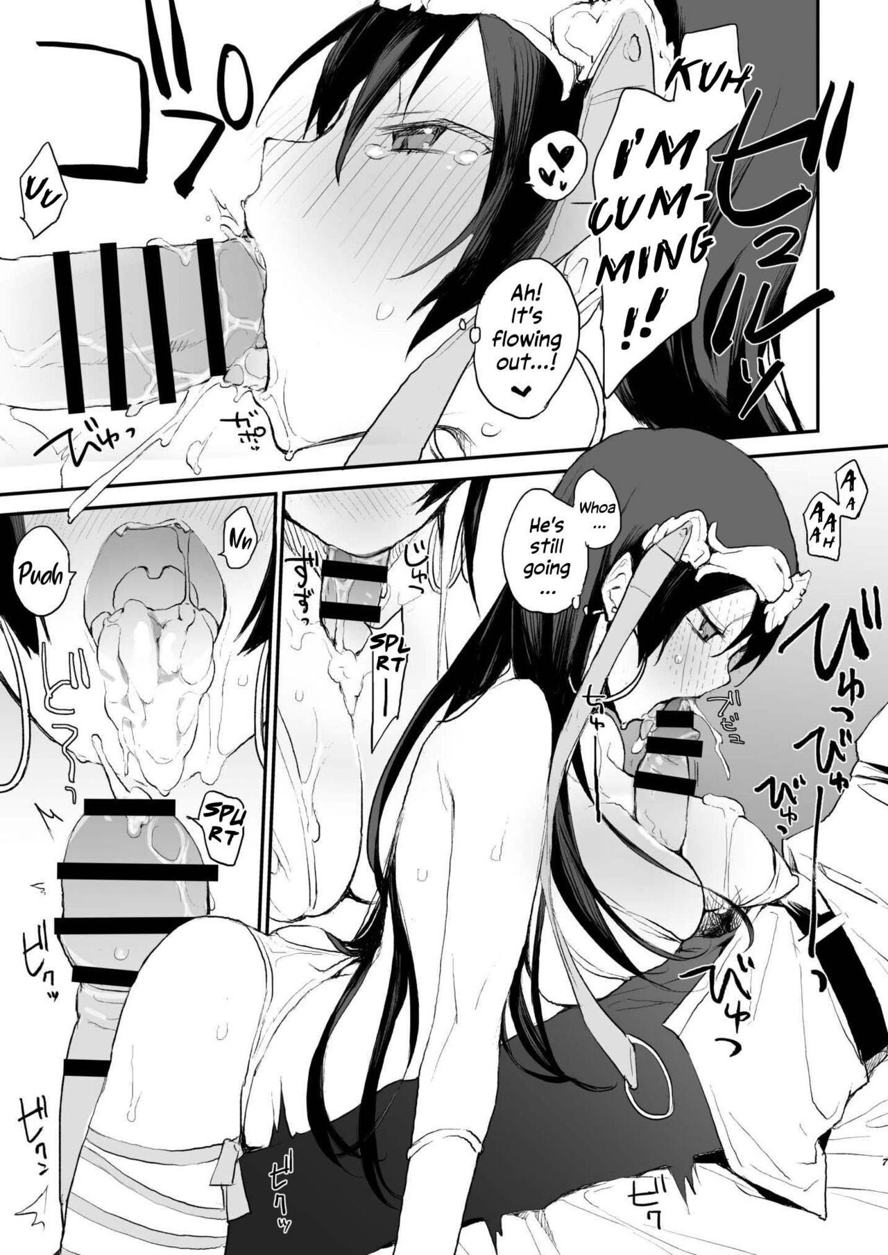Kamatte Sanzou-chann!! page 7 full