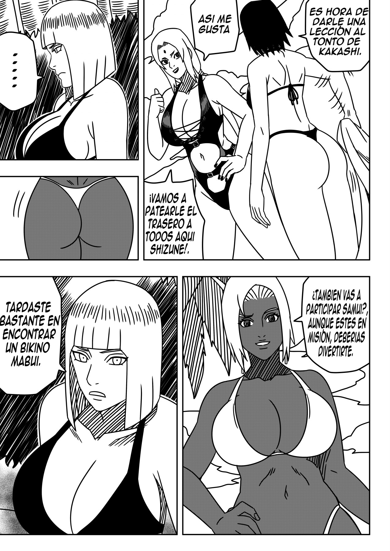 Shizune en Shock page 11 full