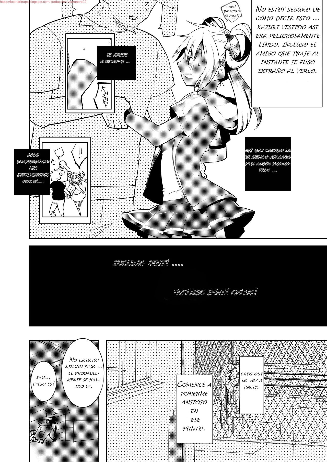 Kazuki-senpai no Ero Hon page 3 full