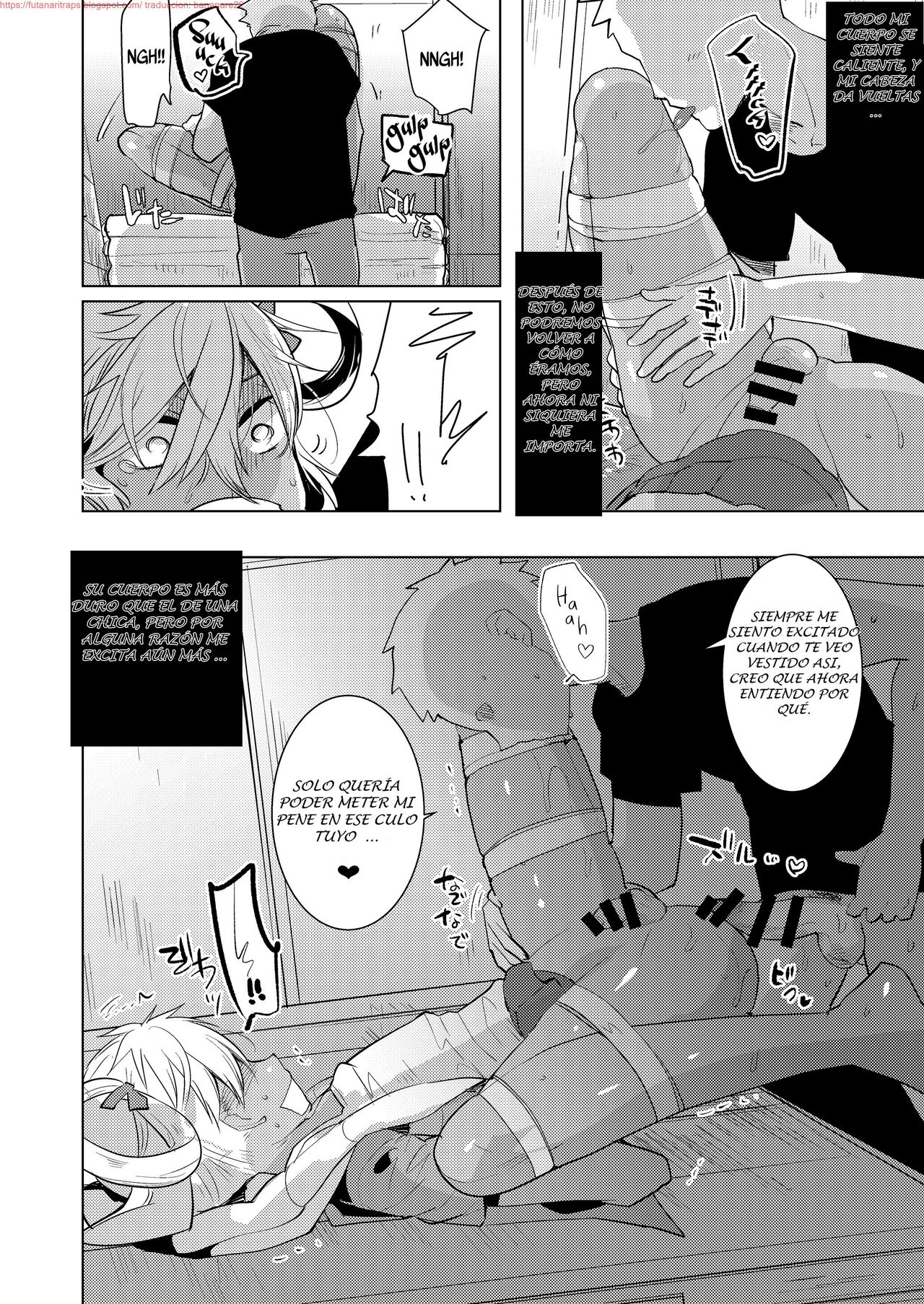Kazuki-senpai no Ero Hon page 7 full