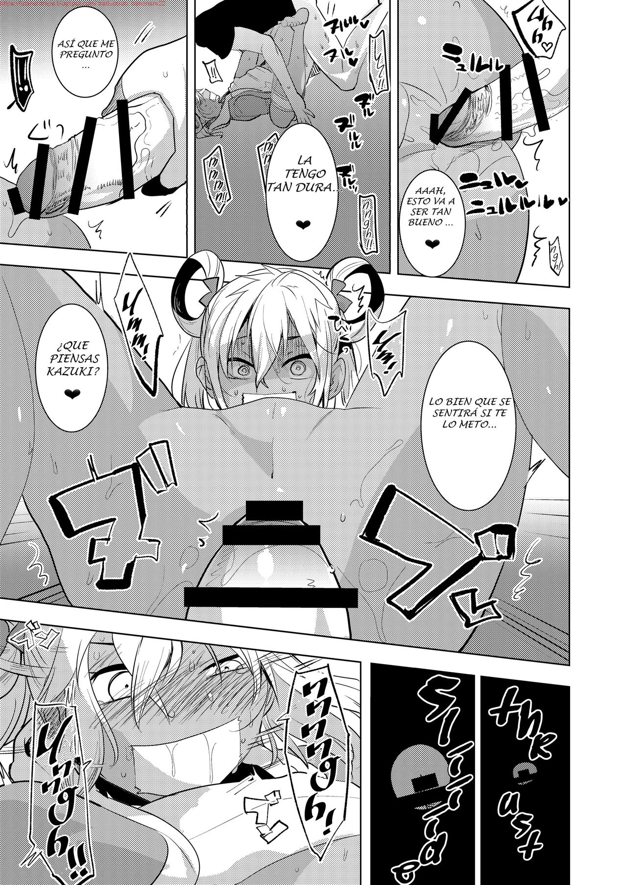 Kazuki-senpai no Ero Hon page 8 full