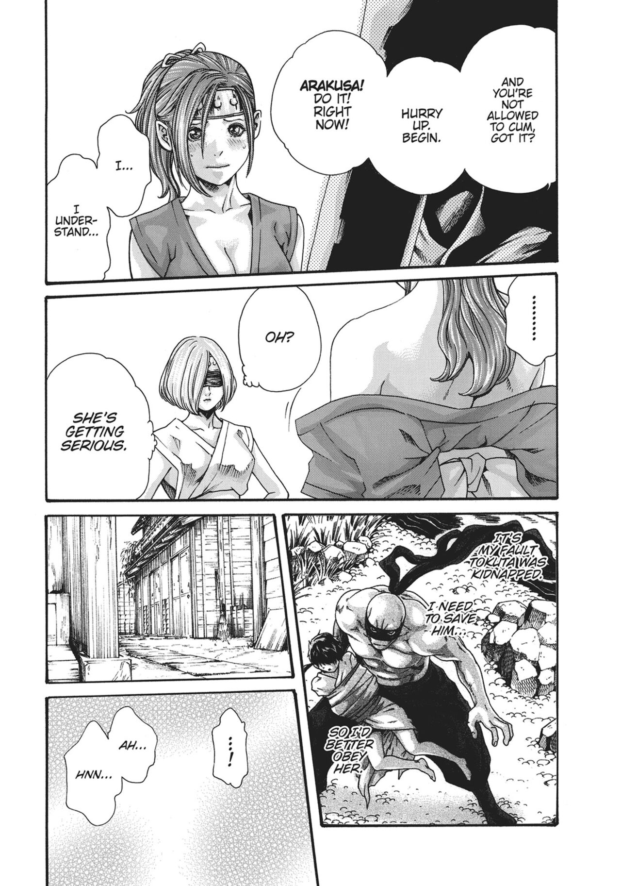 Ero Ninja Scrolls ch.7 page 9 full
