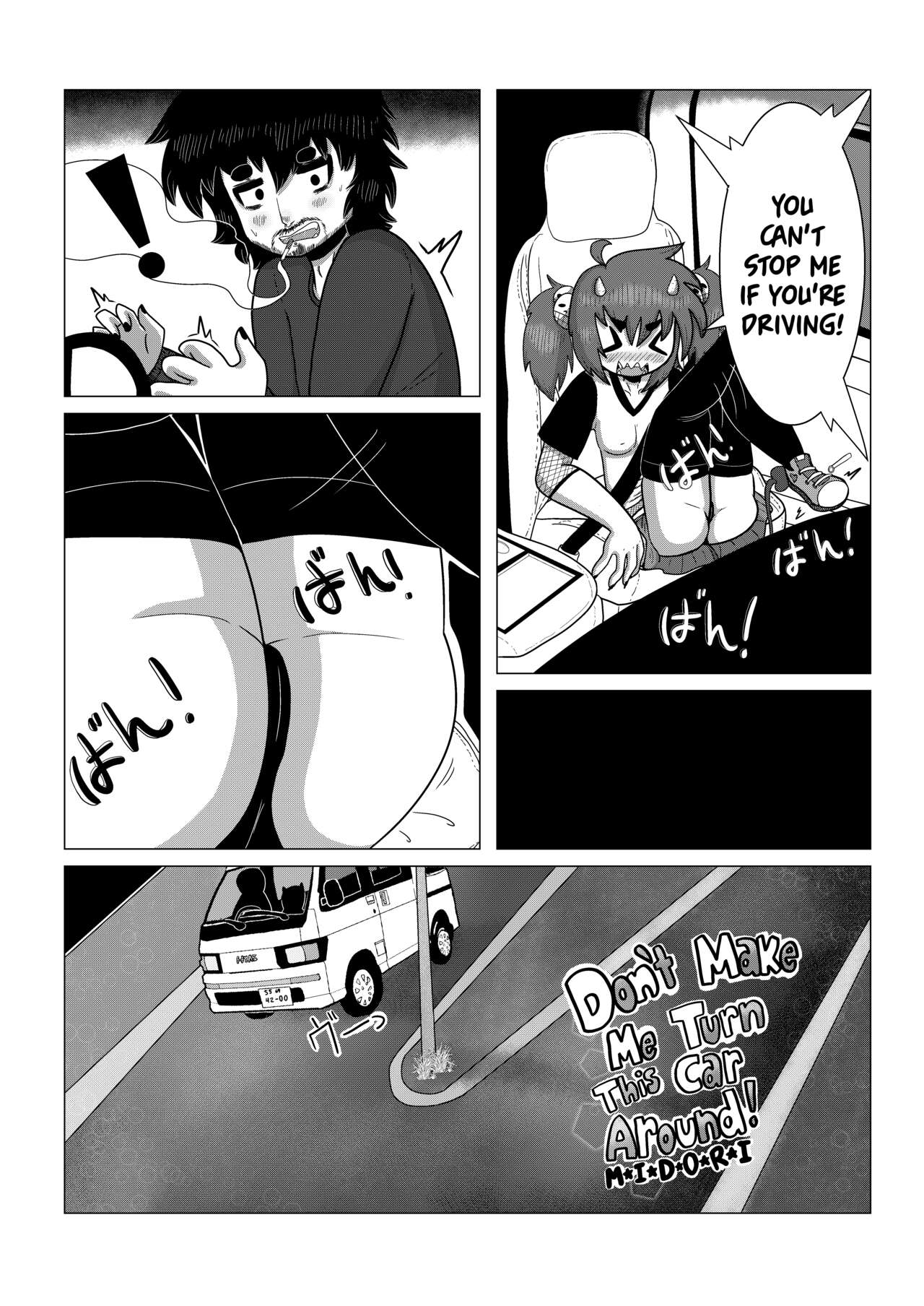 Don'tMakeMeTurnThisCarAround! page 4 full