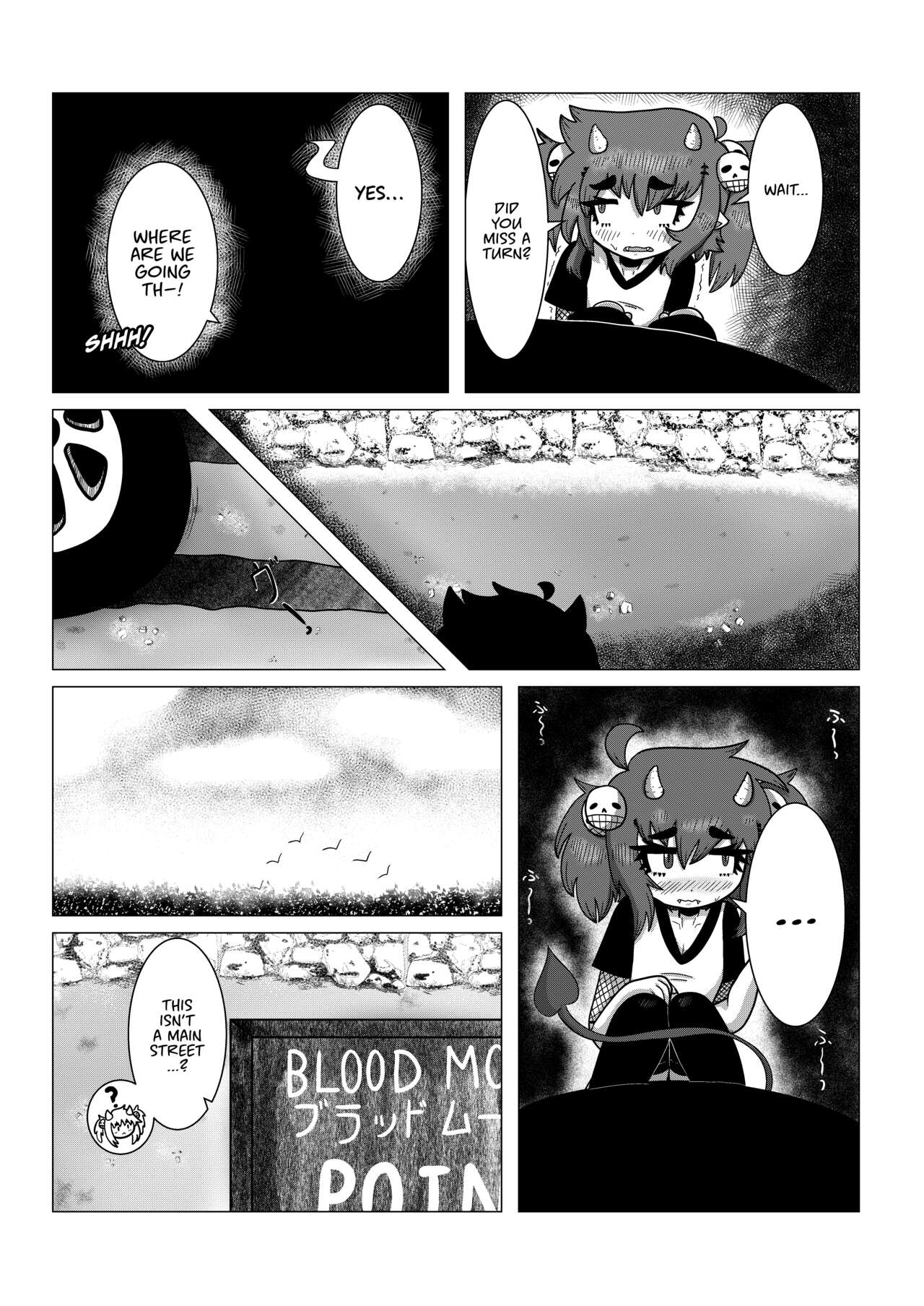 Don'tMakeMeTurnThisCarAround! page 5 full