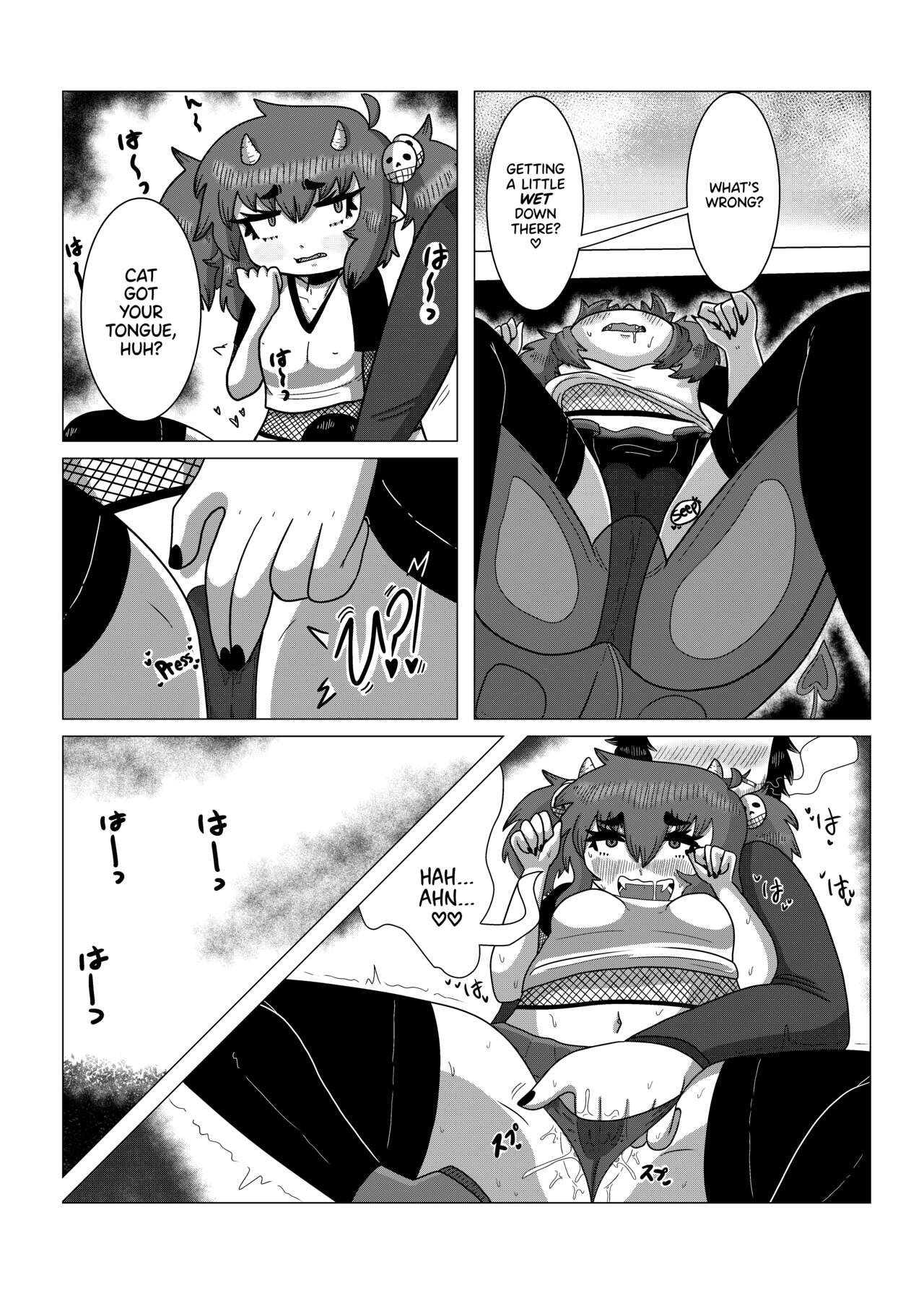 Don'tMakeMeTurnThisCarAround! page 8 full