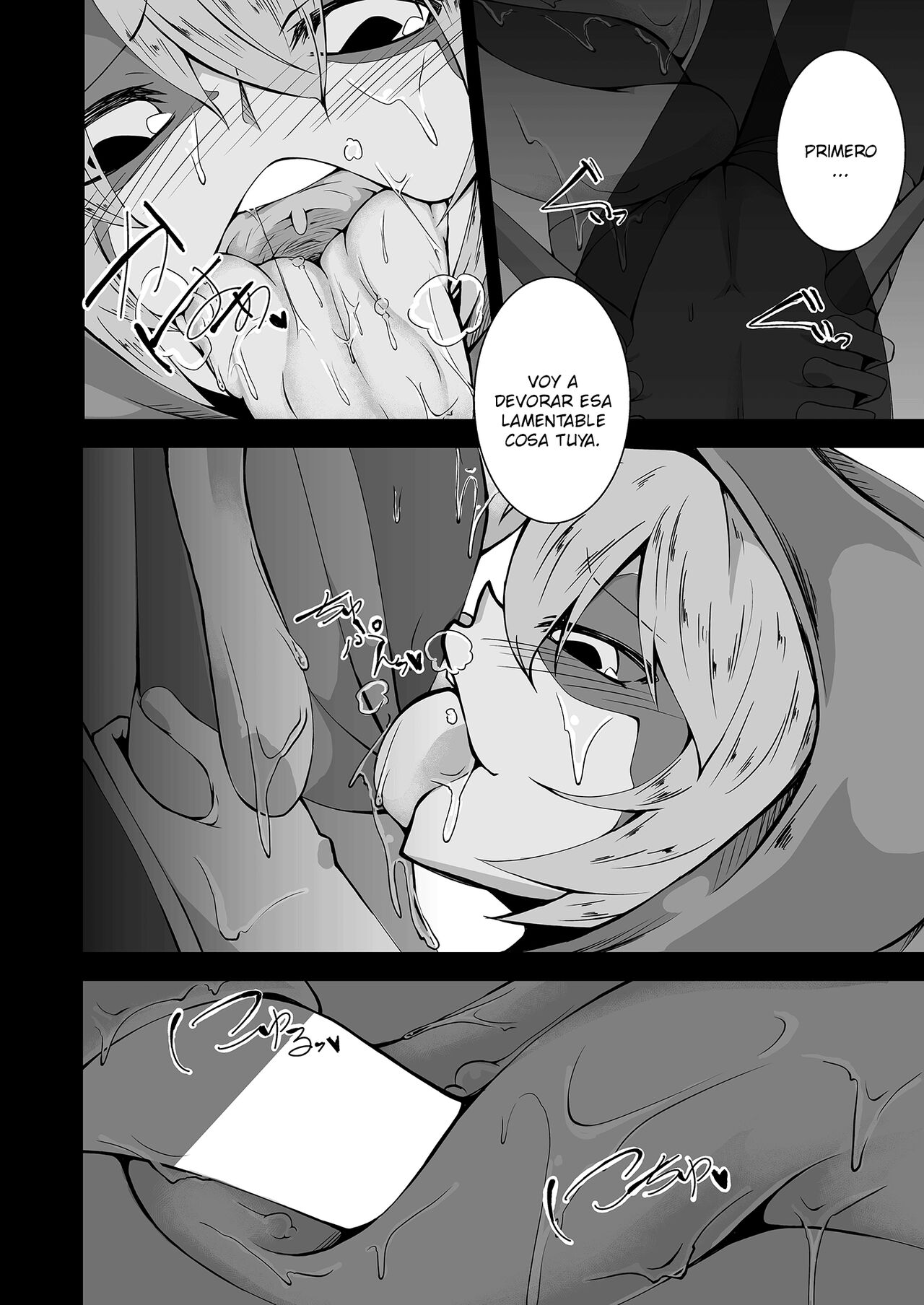 Kaeru-shiki Yokkyuu Seikatsu page 5 full