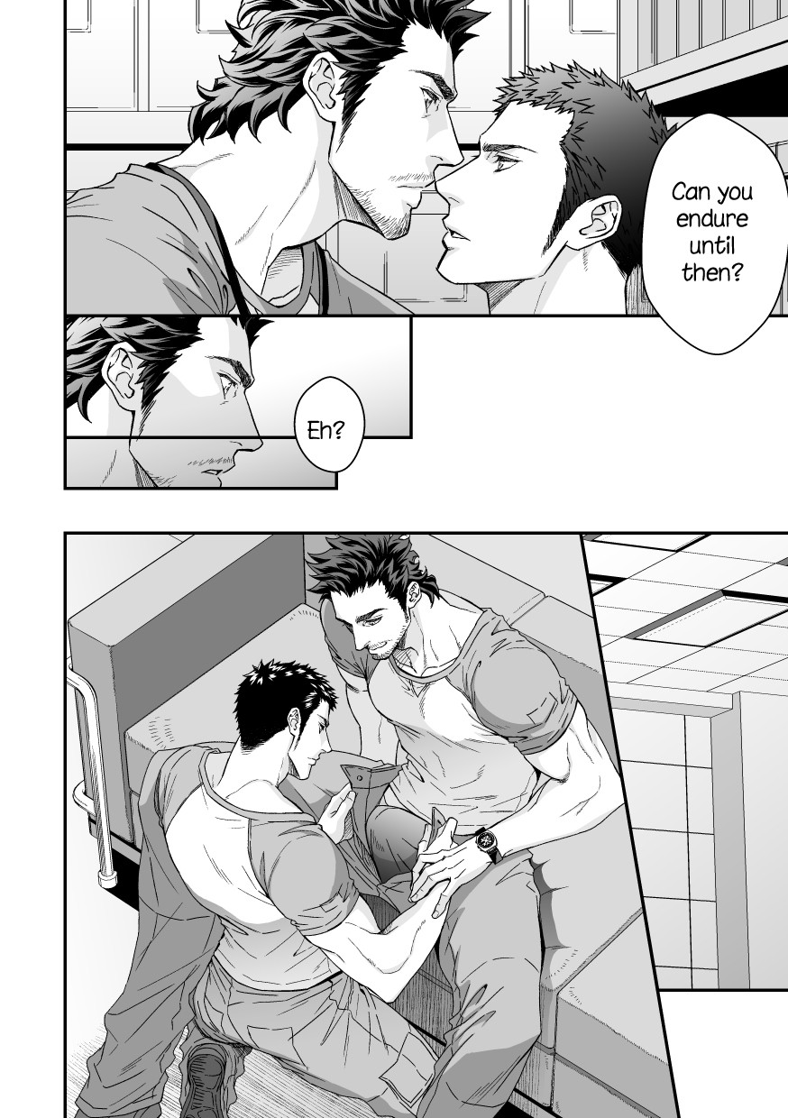 Jouge Kankei 4 page 11 full
