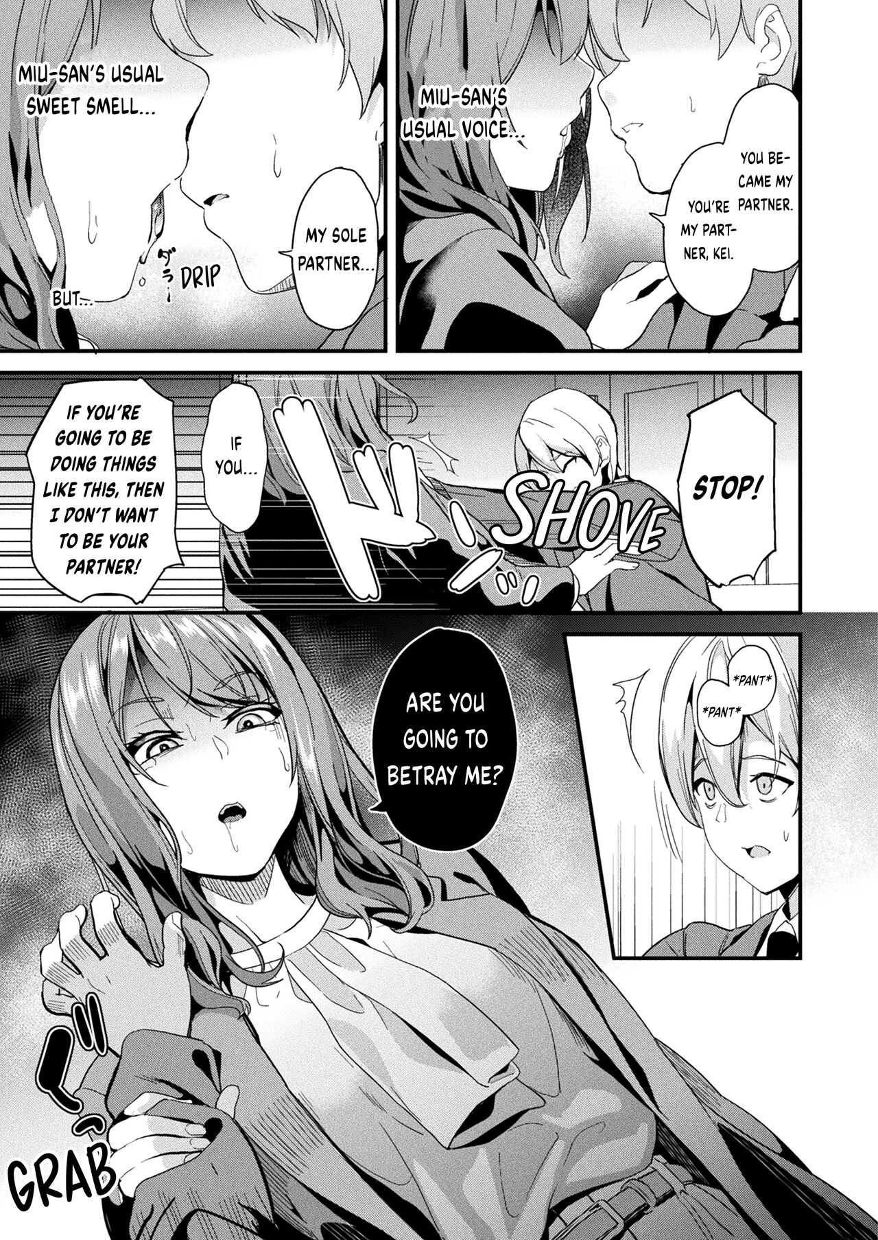 Doukyo Suru Neneki -Nitaime- Ch. 2 page 3 full