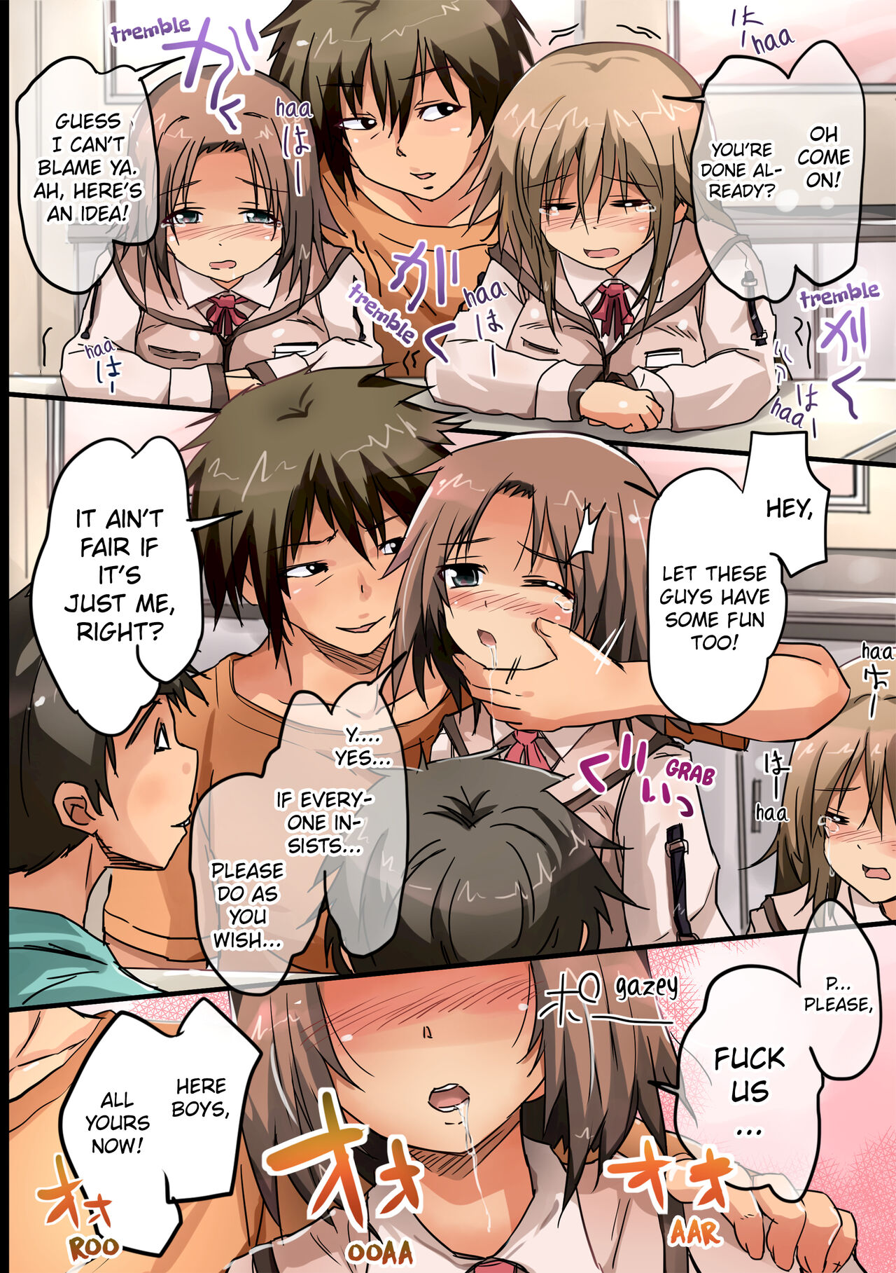 License to Fuck page 11 full
