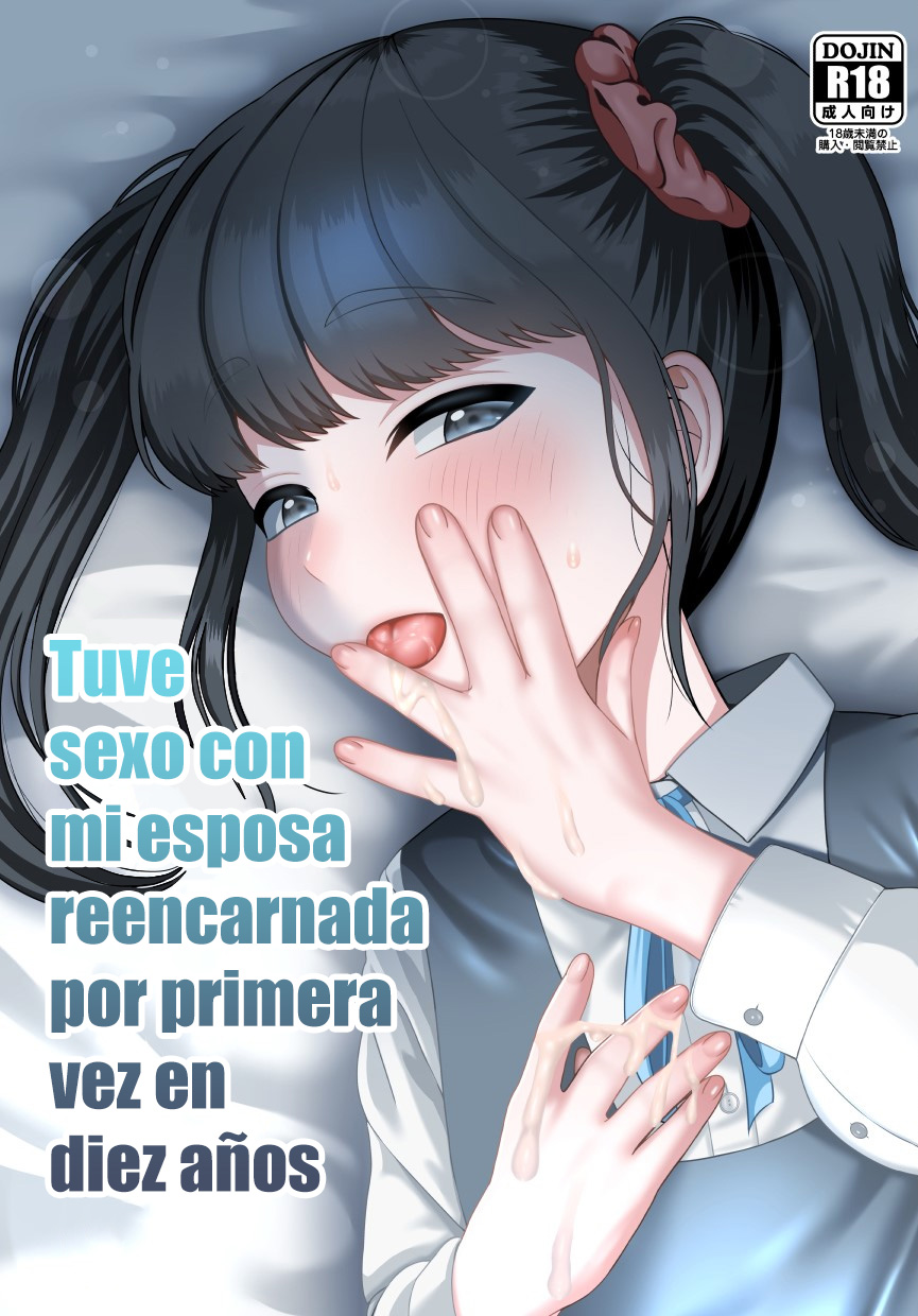 Tensei shite kita Tsuma to Juunen buri ni Sex shit page 1 full