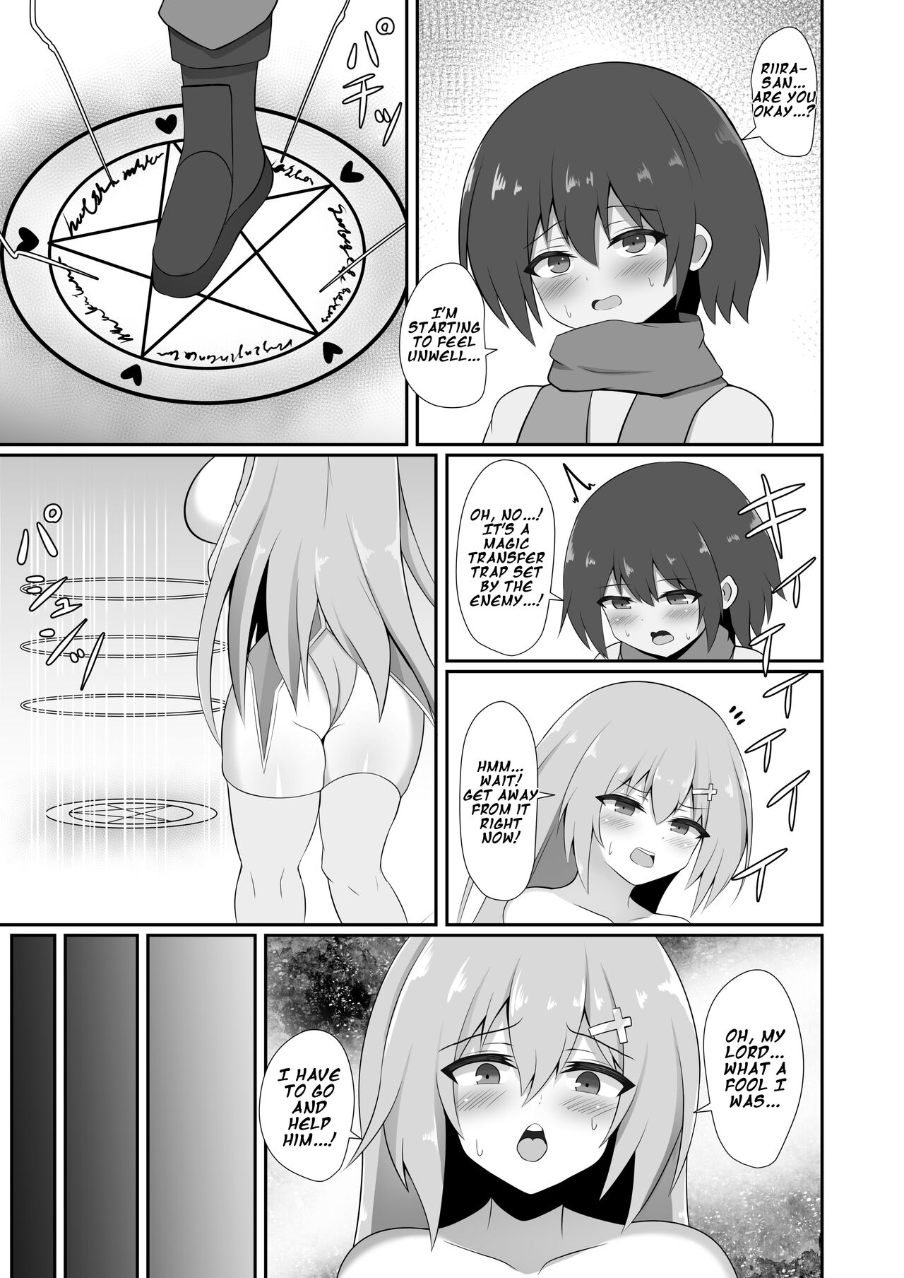 Succubus Doreika Keikaku ~Goshujin-sama Succubus to Moto Shiro Majutsushi no Onee-san~ | Succubus Enslavement Plan ~Master Succubus and Former White Mage Older Sister~ page 11 full