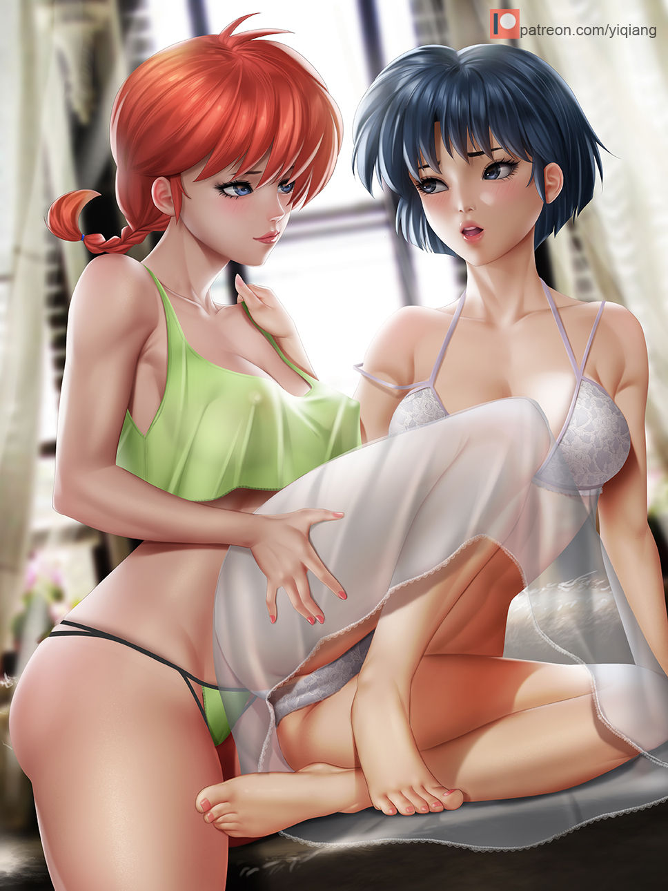 ARTISt yi qiang page 3 full