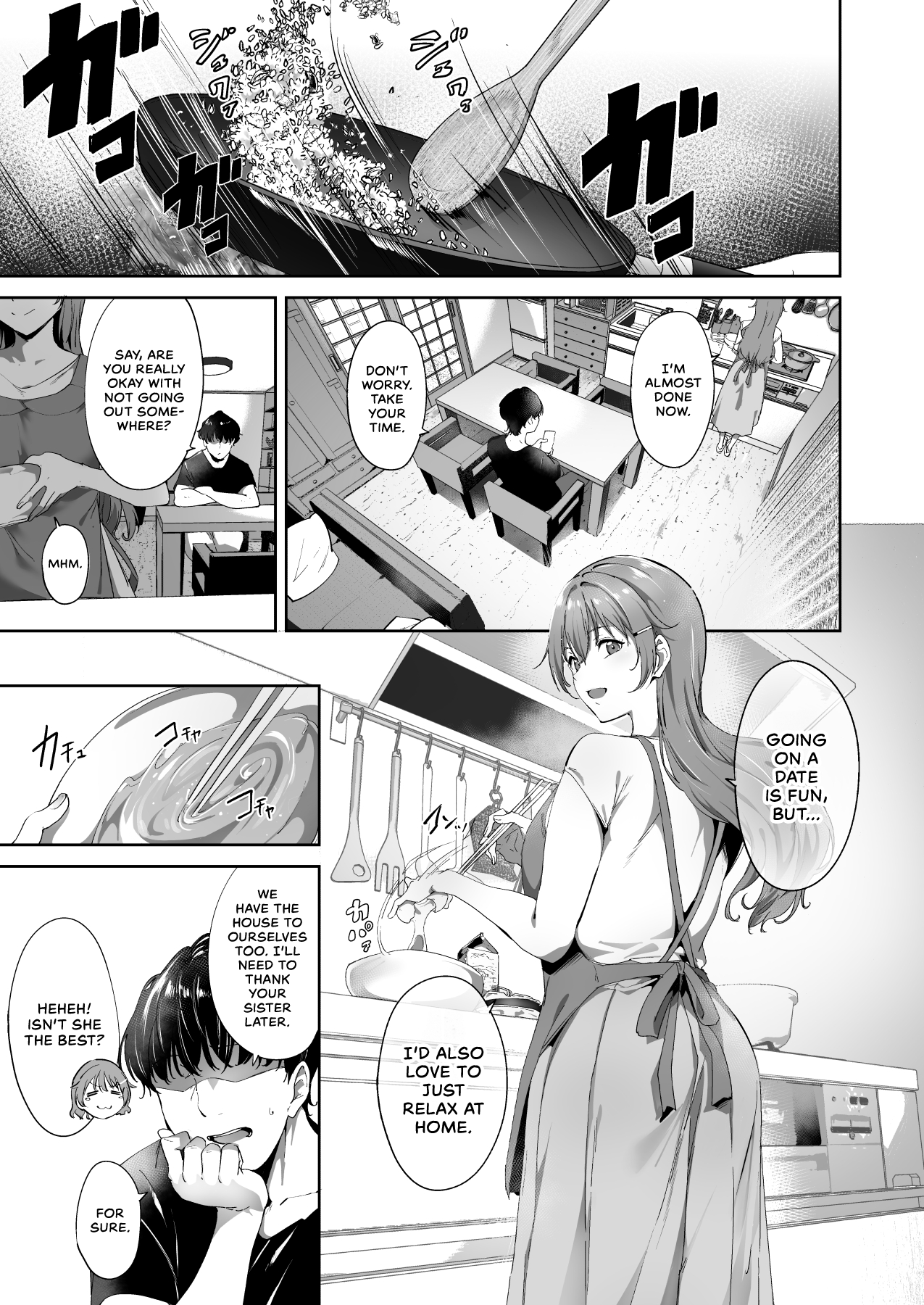 Konoe no Kyuujitsu | Konoe's Day Off page 2 full