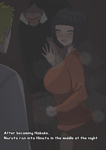 [Bata13] After Becoming Hokake | 23-08 ENG [English] cover