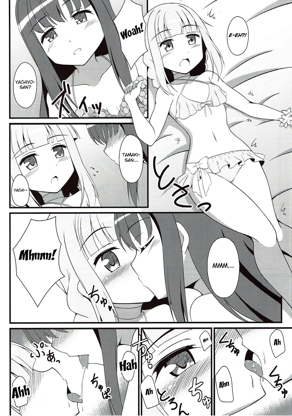 Yachiyo File page 7 full