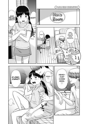 [Hiraya Nobori] Loli Ero Oppai (Natsu Loli Ism) [English] {Hennojin} [Digital] cover