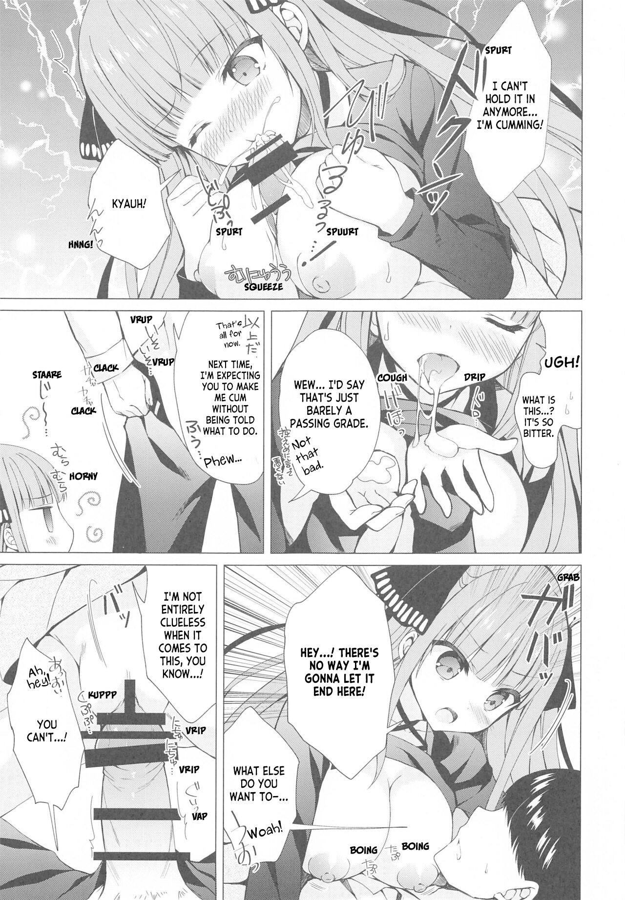 Secret Study Session 2 Nino-chan to Dokidoki Benkyoukai page 10 full
