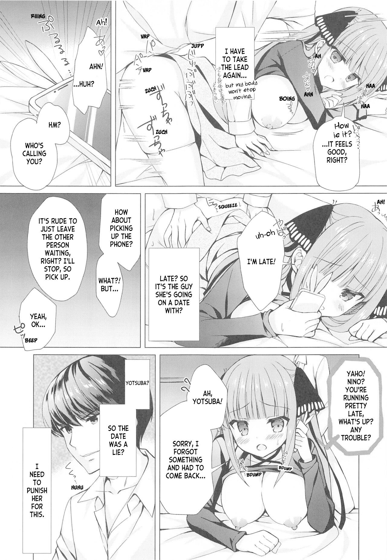 Secret Study Session 2 Nino-chan to Dokidoki Benkyoukai page 12 full