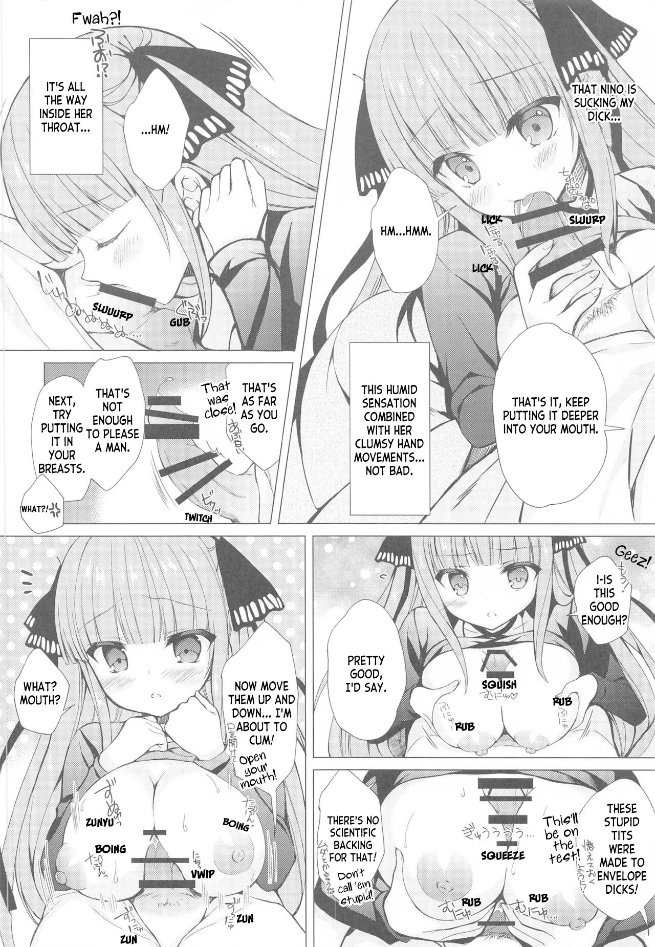 Secret Study Session 2 Nino-chan to Dokidoki Benkyoukai page 9 full