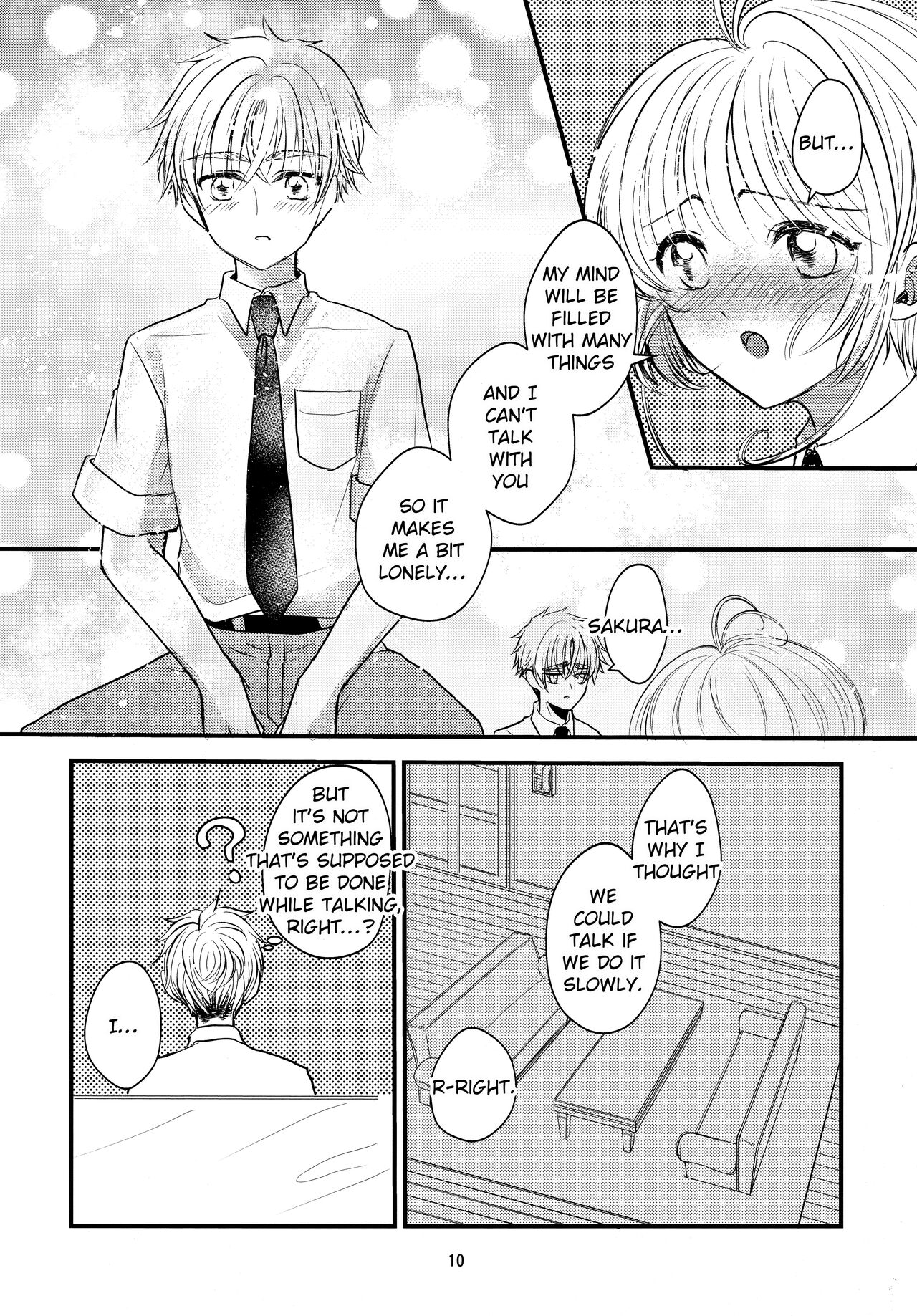 Suki na Hito to wa OO Shitai page 12 full