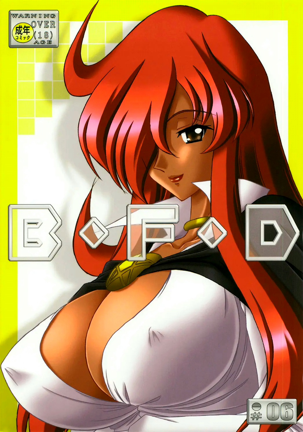 B.F.D 06 page 1 full