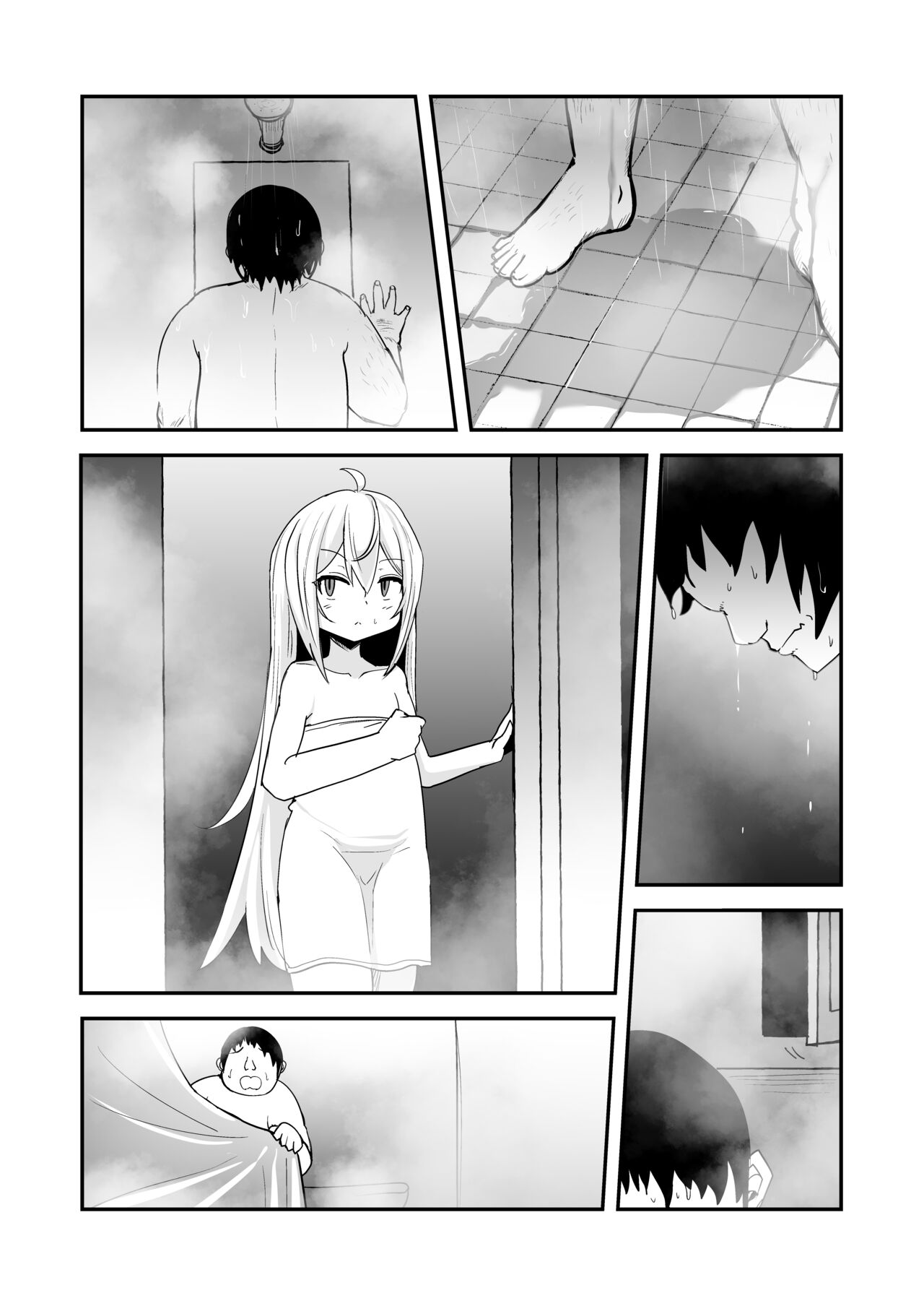 Mazokuno Hutagowa Maid de Mesugaki page 11 full