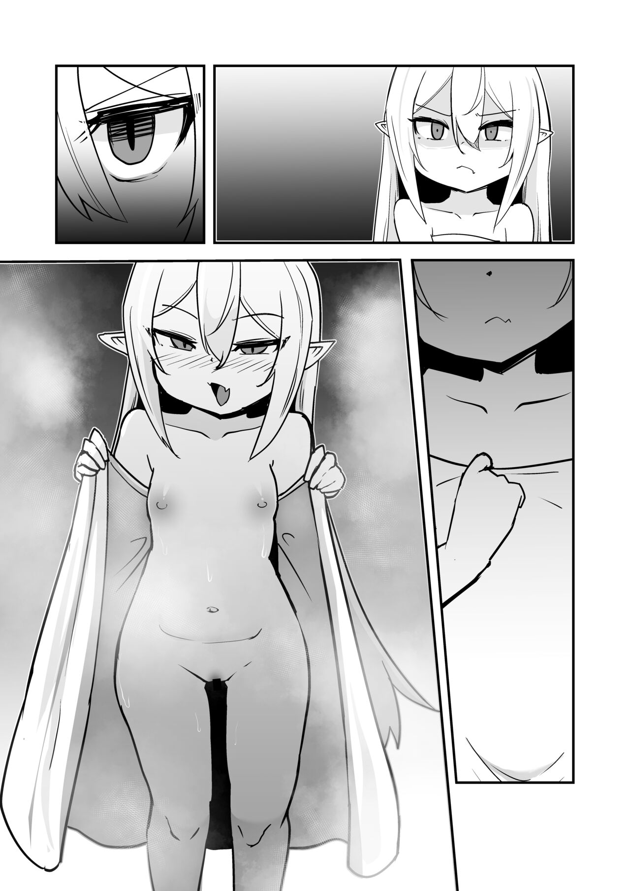 Mazokuno Hutagowa Maid de Mesugaki page 12 full