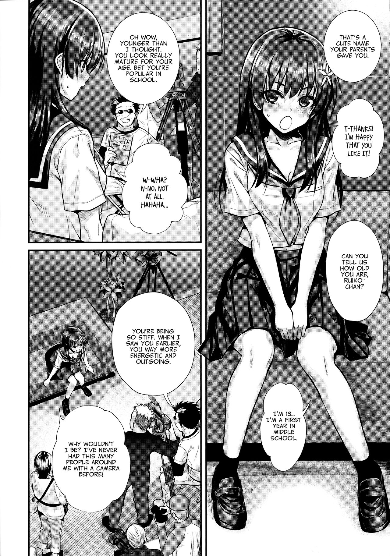 Saten-san, Image Video o Toru Natsu | Saten-san; Video in Summer page 10 full