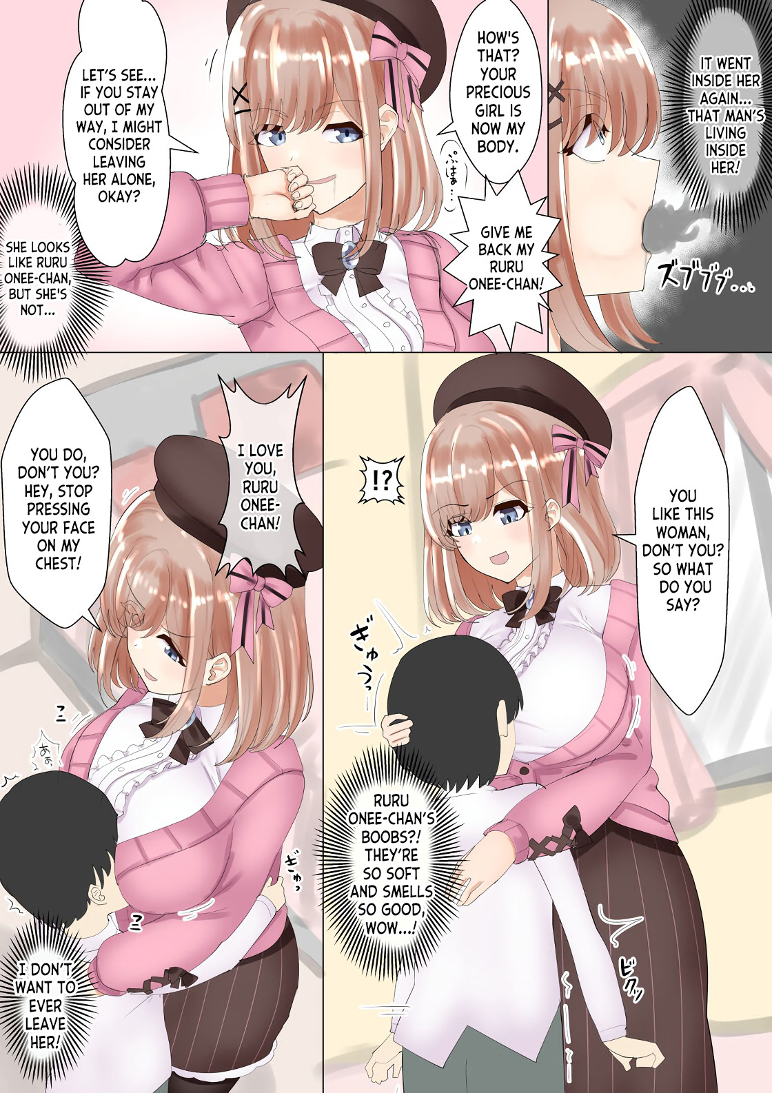 Possessing the neighborhood art student page 4 full