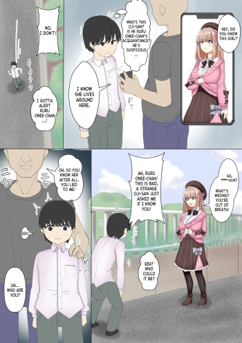Possessing the neighborhood art student (Fantia) [English] [desudesu] cover