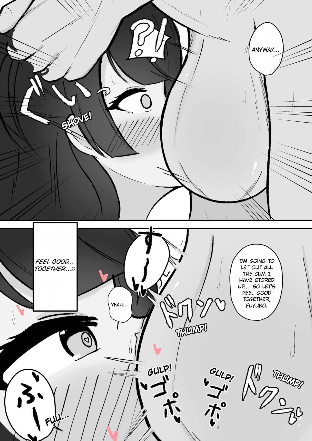 Flirting with Fuyuko-chan page 7 full
