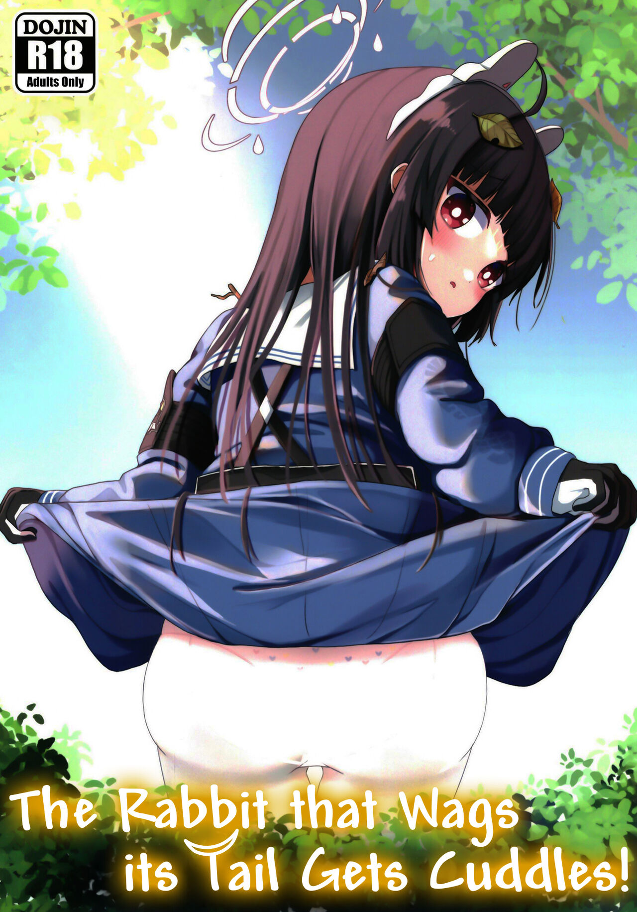 O o Furu Usagi wa Tatakareru  | The Rabbit that Wags its Tail Gets Cuddles! page 1 full